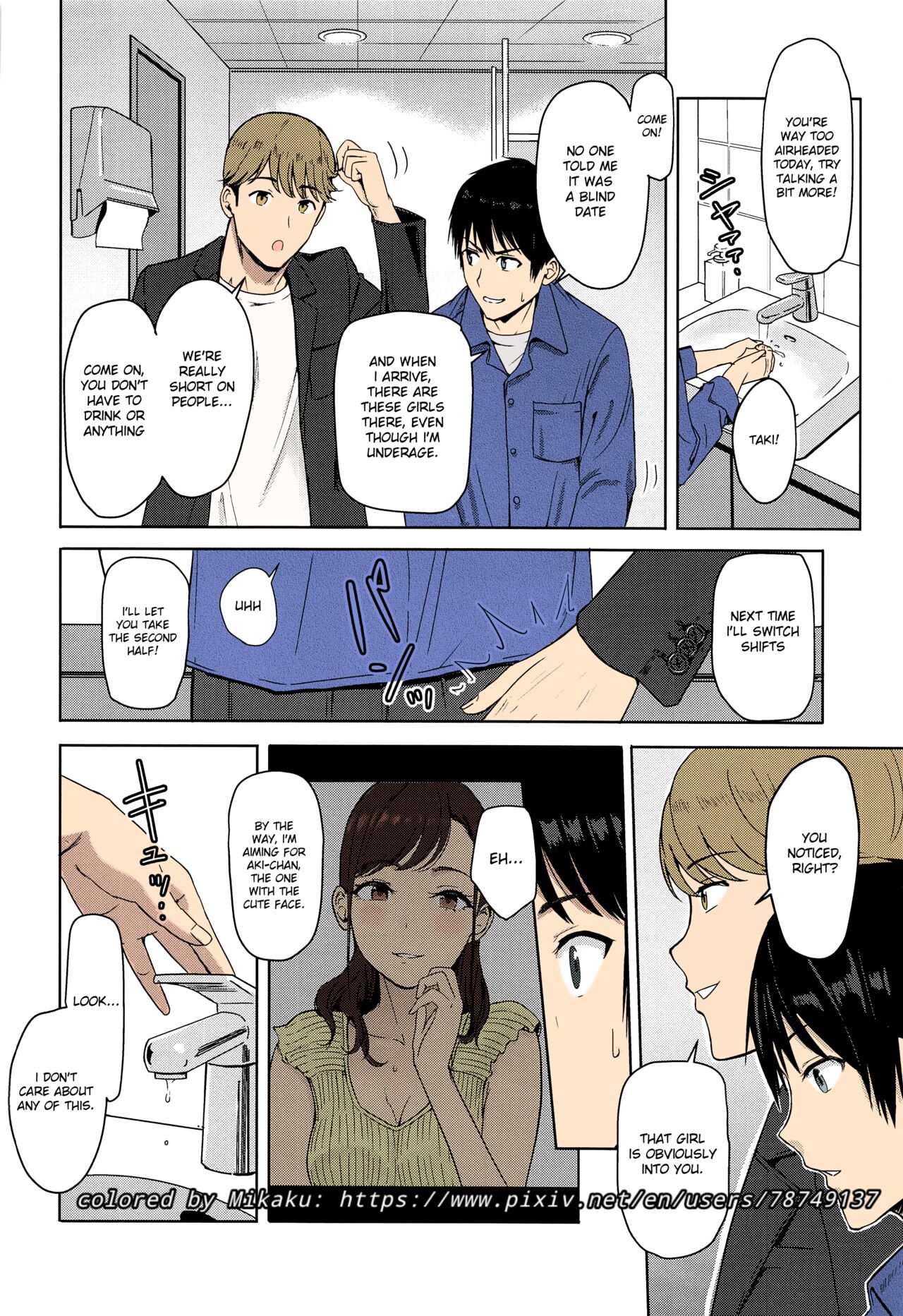 Mitsuha ~Netorare ~ Colored Version by Mikaku - Page 45