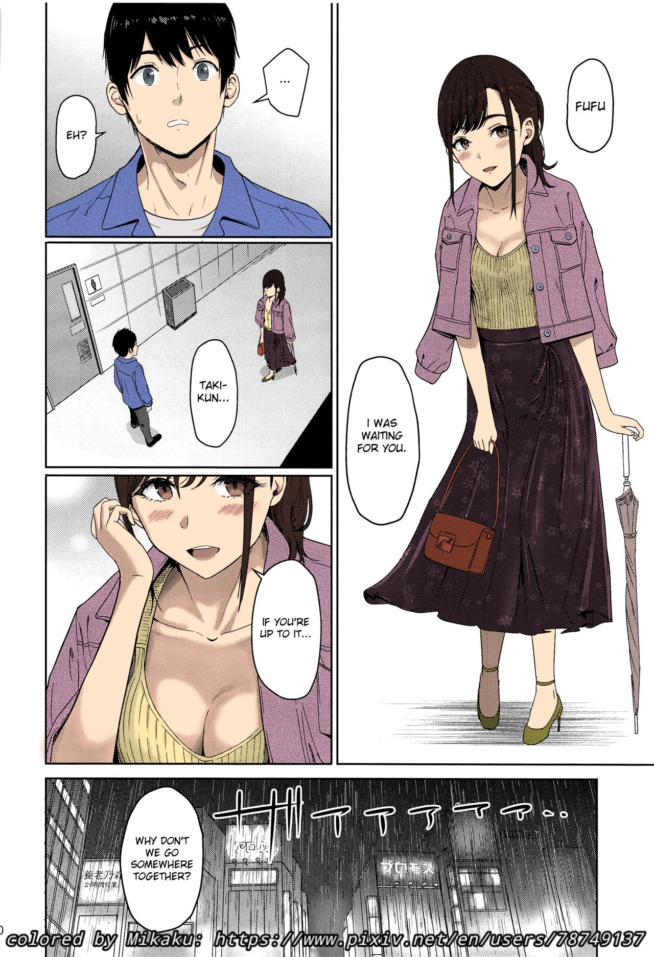 Mitsuha ~Netorare ~ Colored Version by Mikaku - Page 51