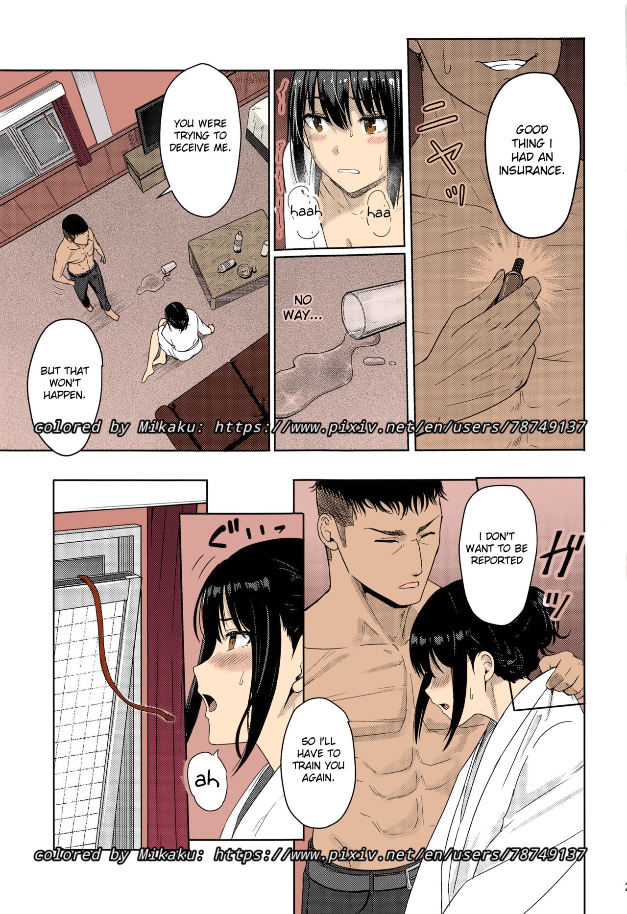 Mitsuha ~Netorare ~ Colored Version by Mikaku - Page 96