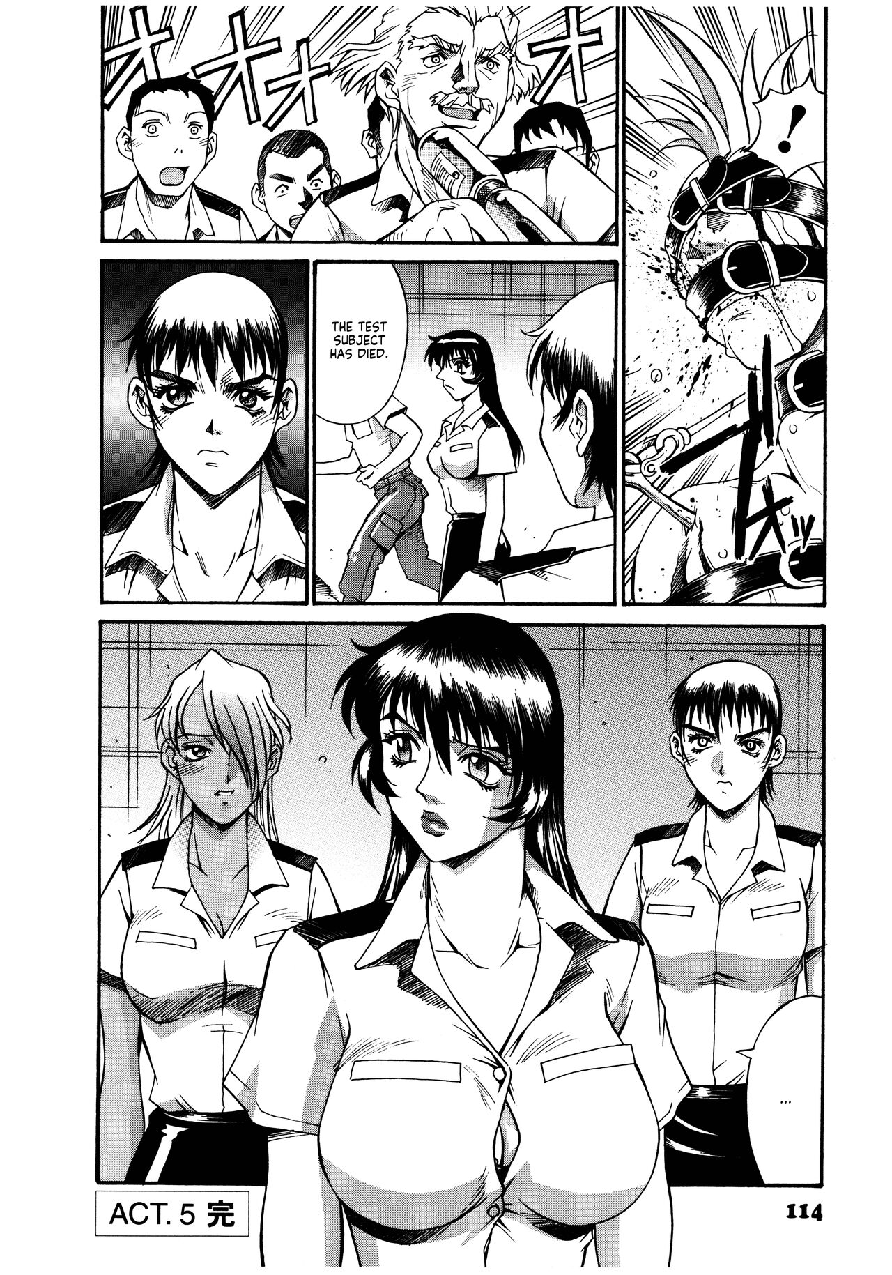 Parasiter Miki - Page 115