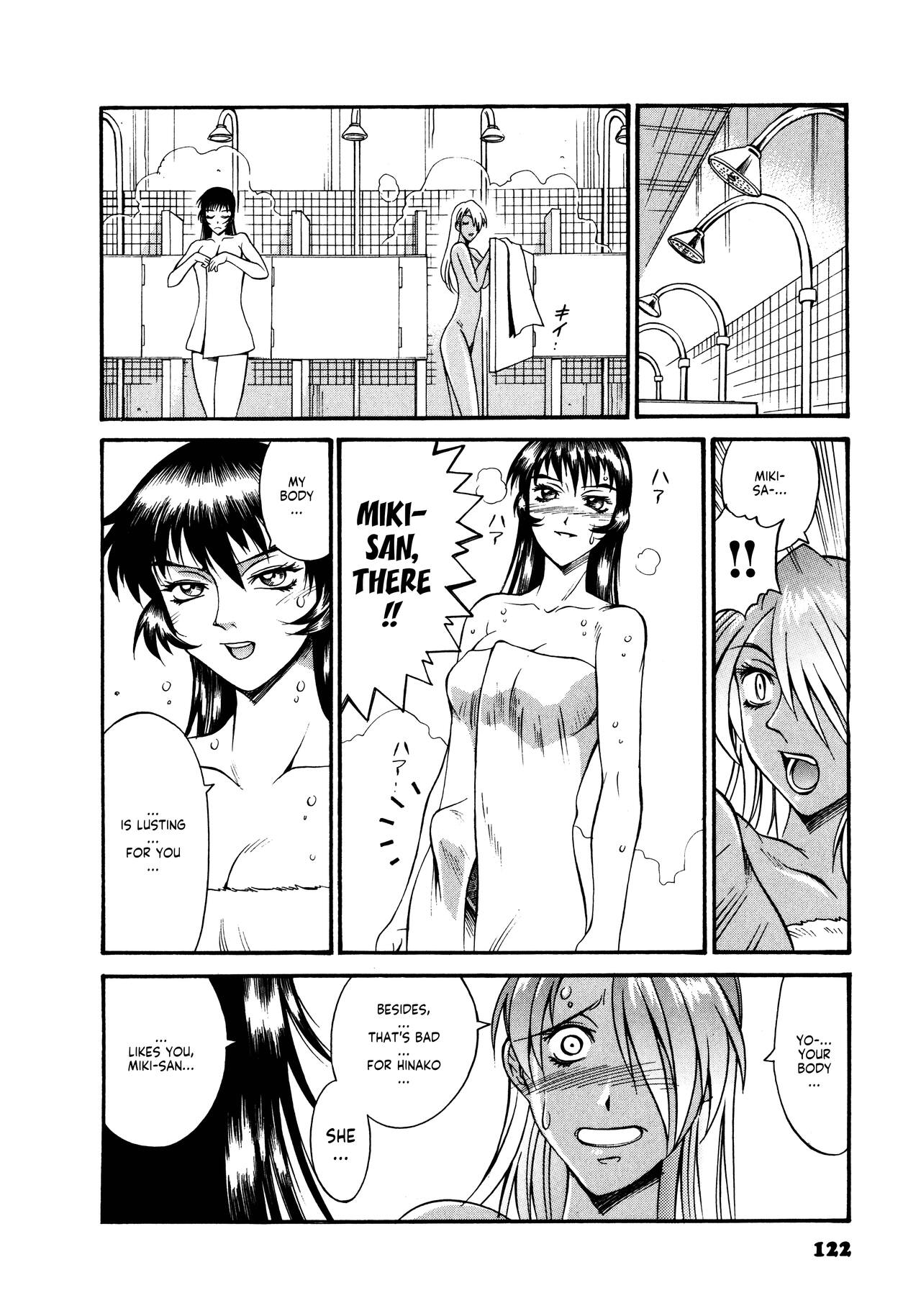 Parasiter Miki - Page 123