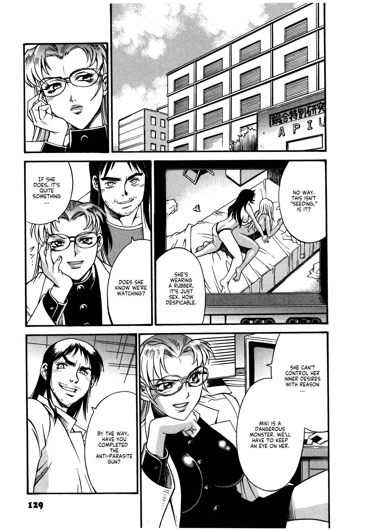 Parasiter Miki - Page 130
