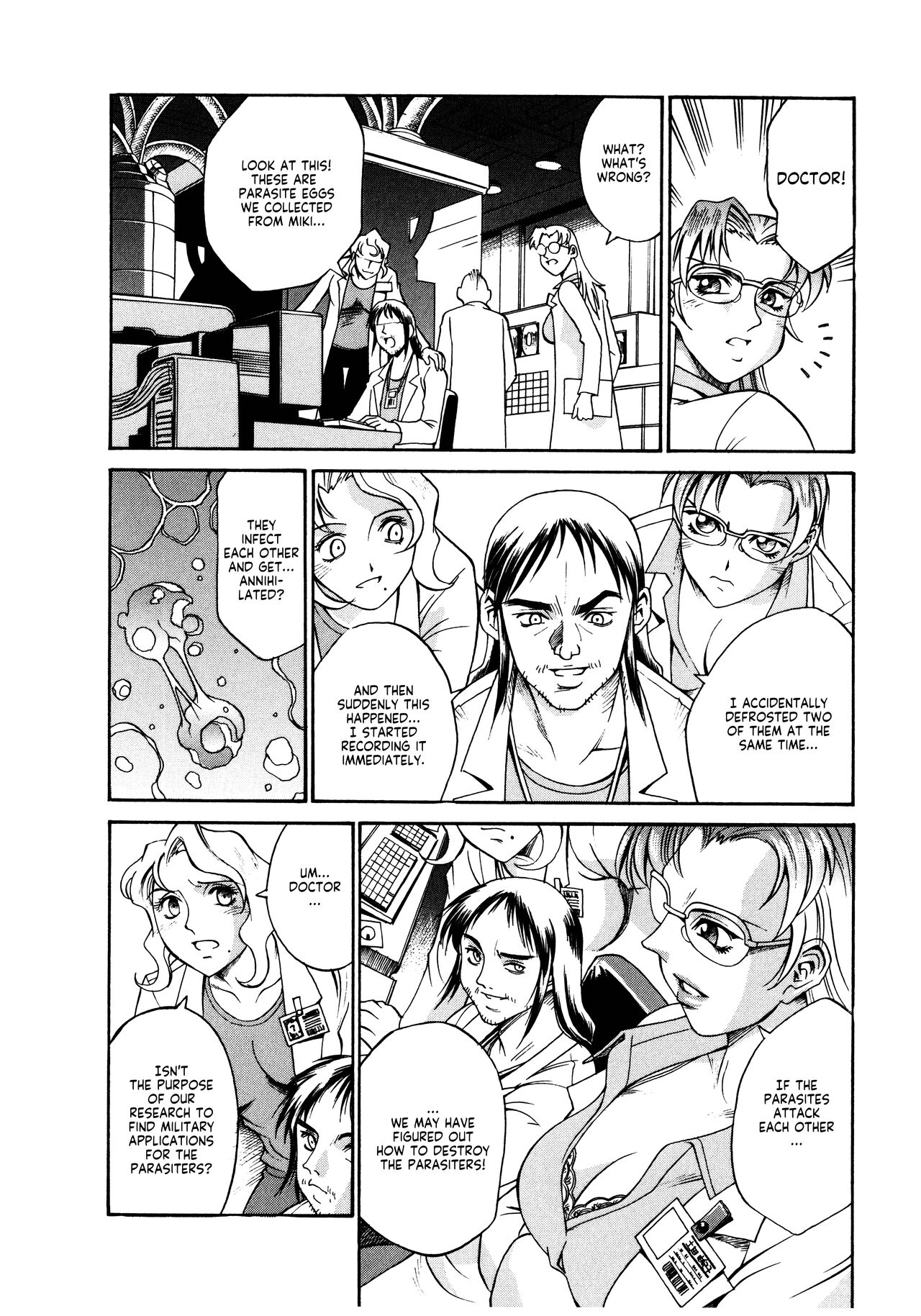 Parasiter Miki - Page 79