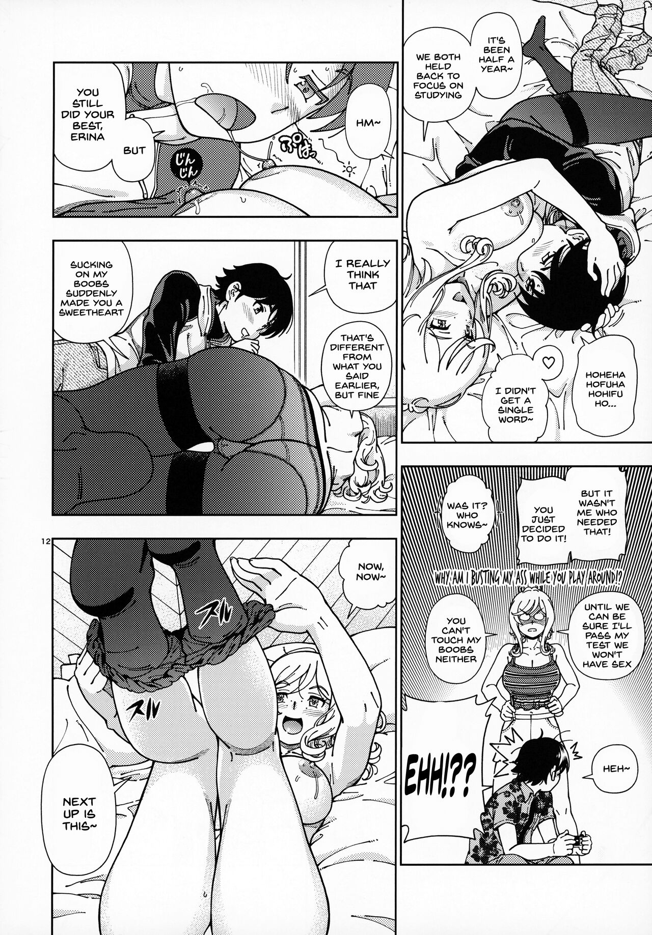 Honey Blonde Sakura - Page 11