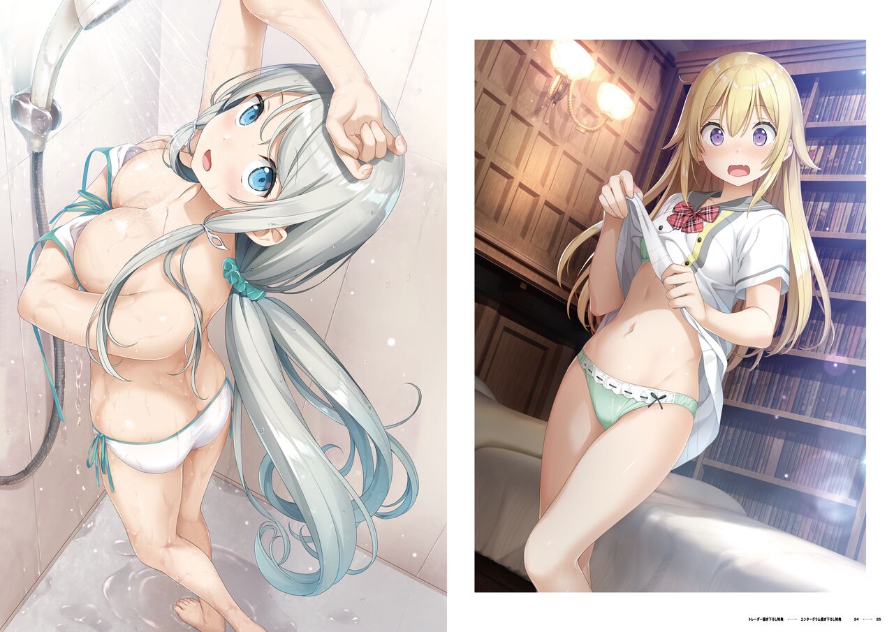 Kami-sama no You na Kimi e Publicity Art Book - Page 13
