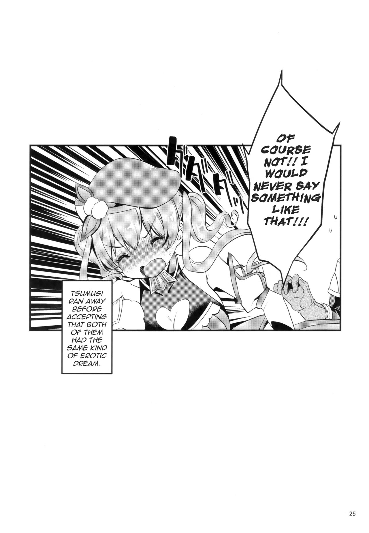 Tsumugi Make Heroine Move!! 03 - Page 24