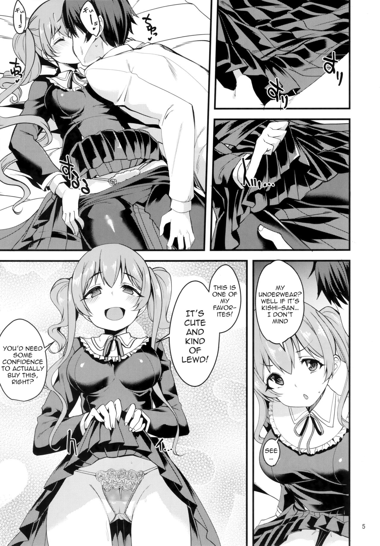 Preview page 4