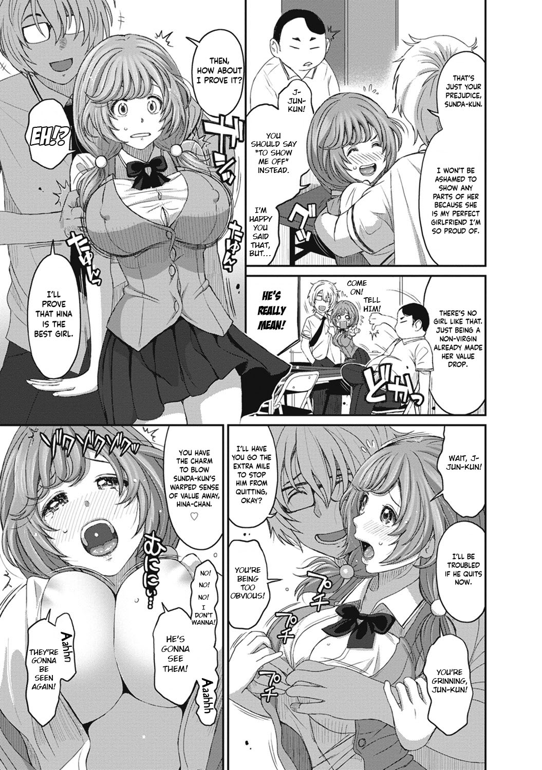 Hinamix Vol. 1-7 - Page 82
