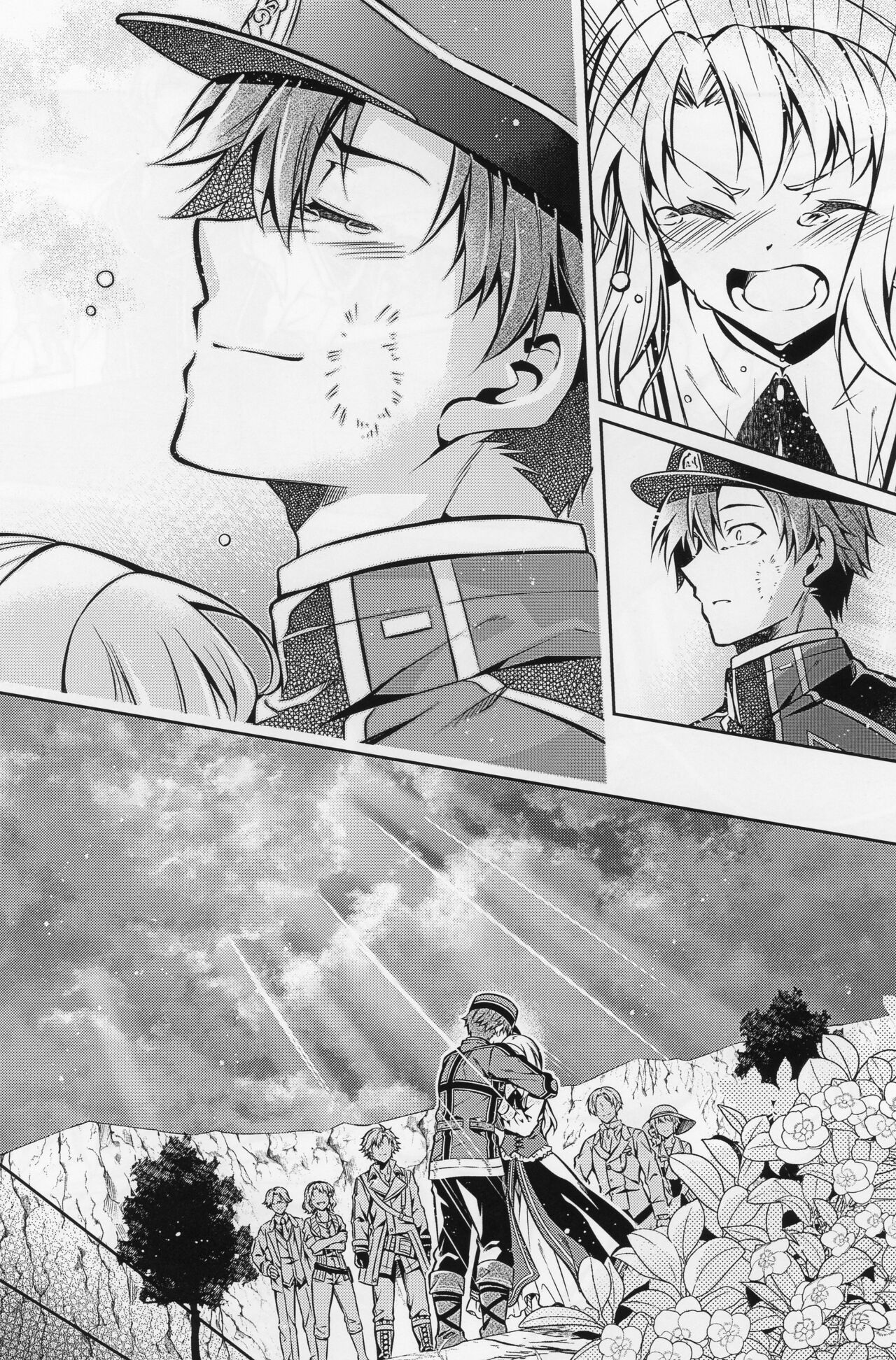 Affection & Blessing ~Alan to Bridget~ - Page 14