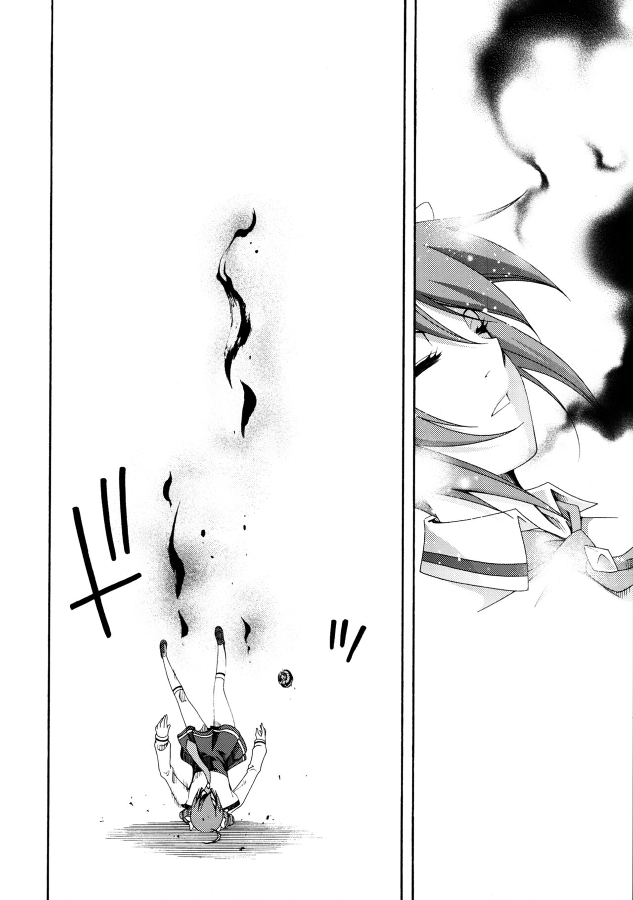 SMILES AND TEARS Vol. 02 - Page 51