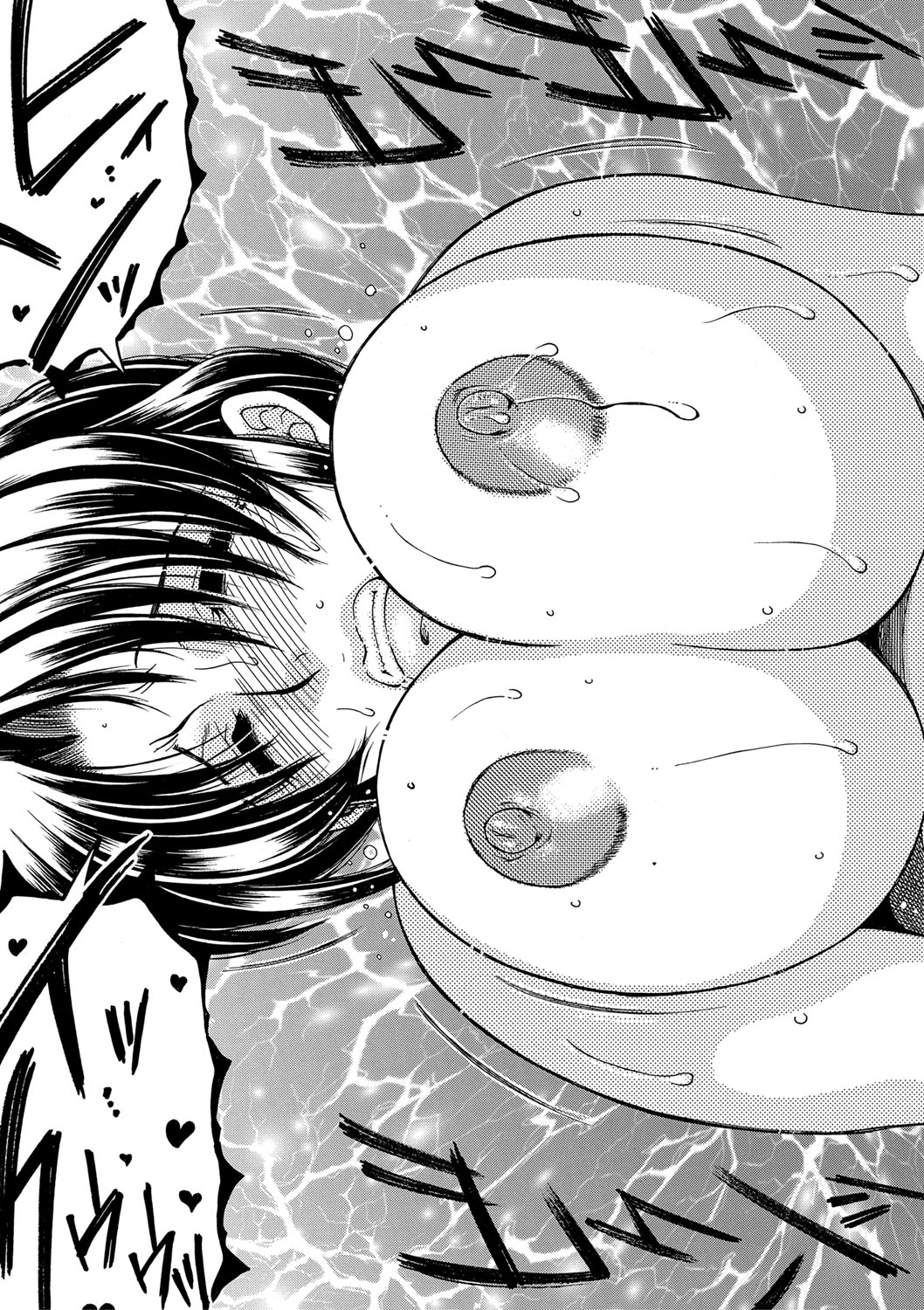 COMIC MILF 2022-04 Vol.65 - Page 248
