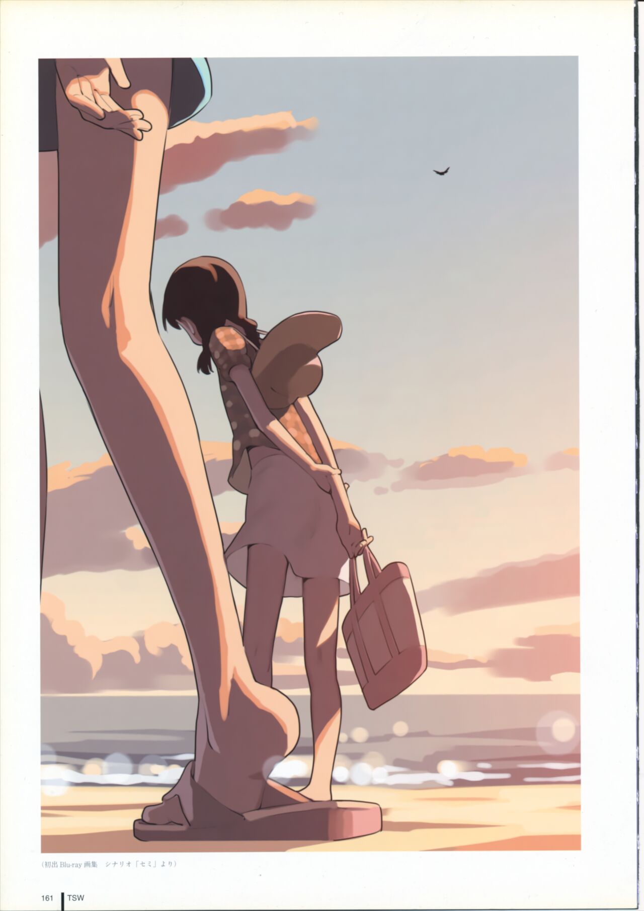 TAKAMICHI SUMMER WORKS - Page 161