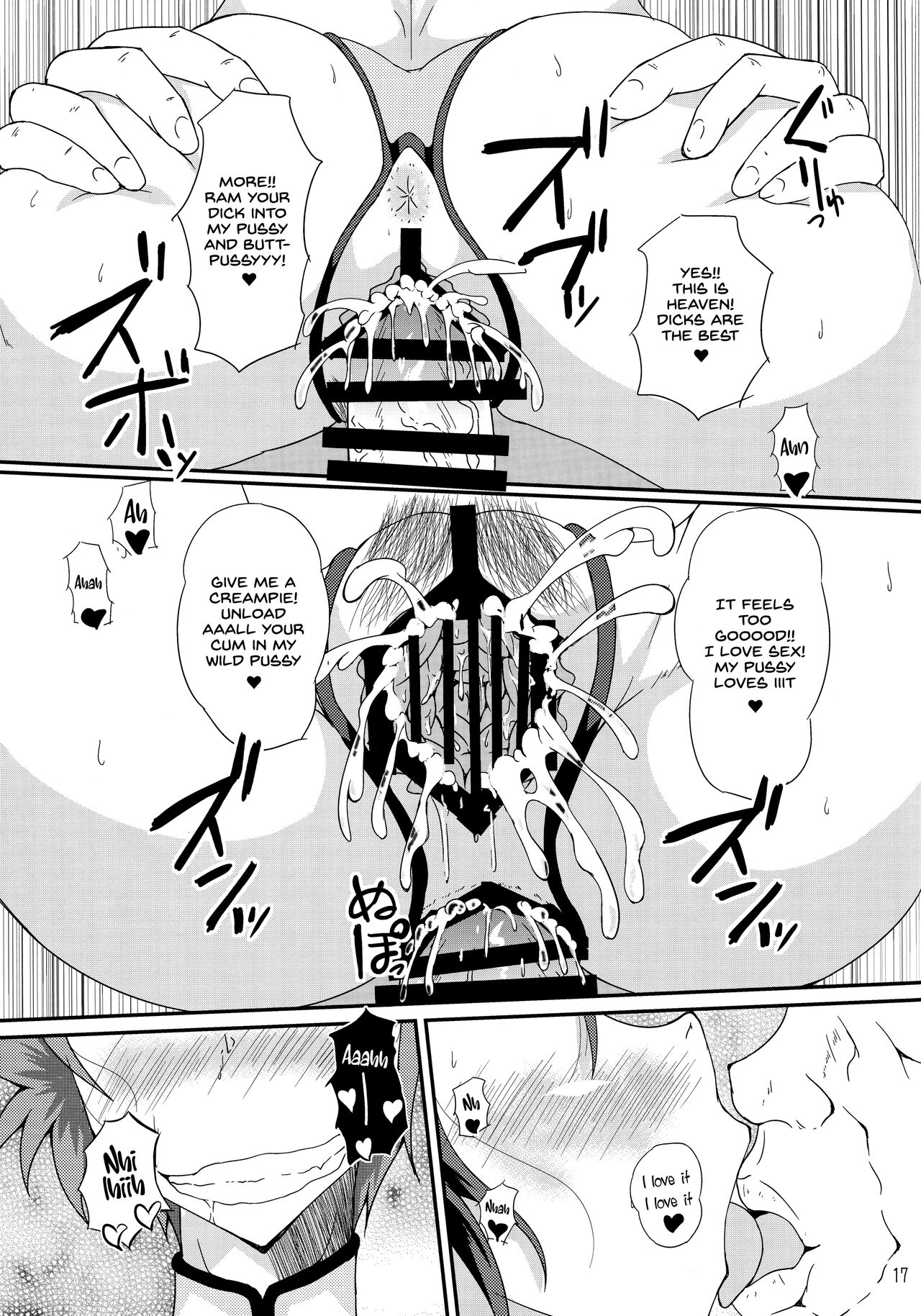 SLAVE ANGEL - Page 16