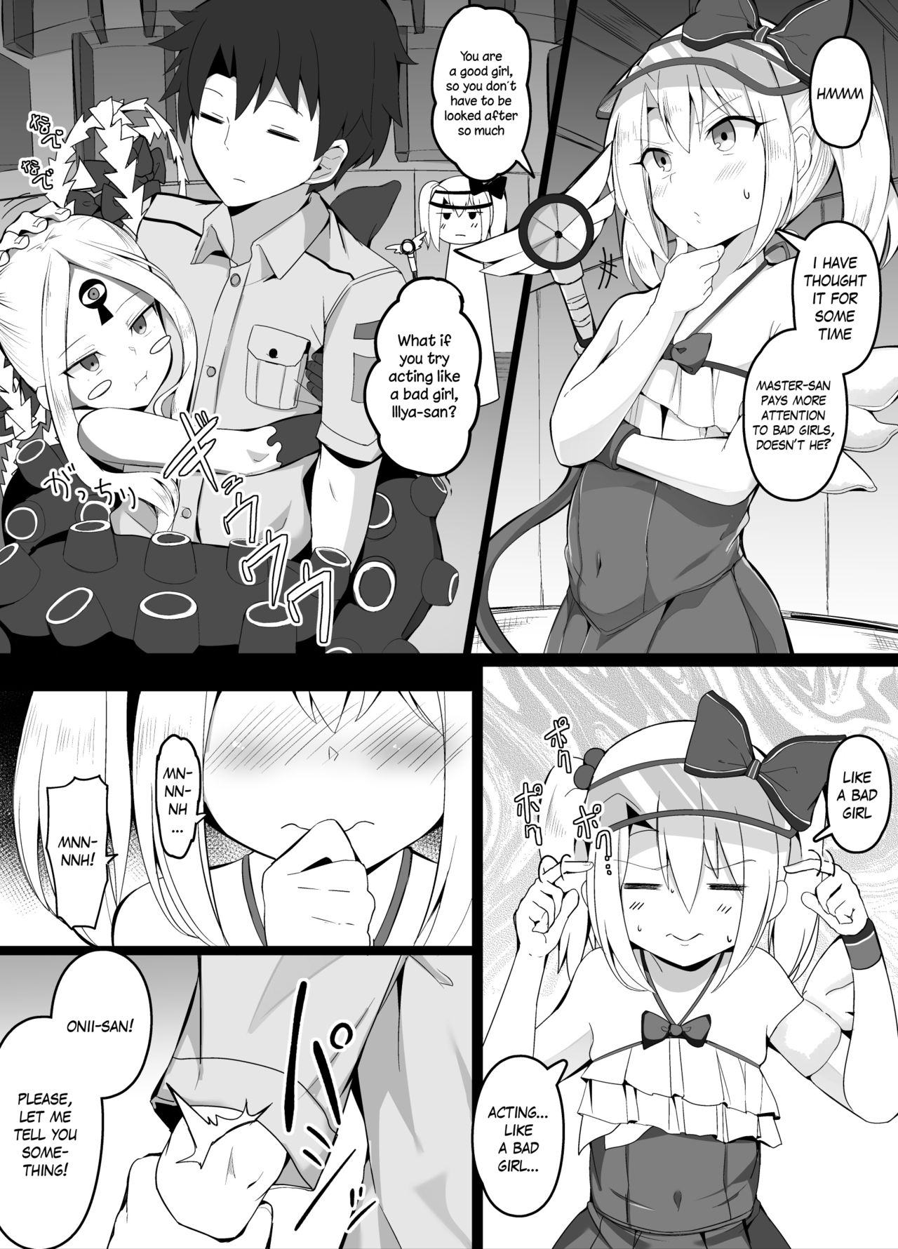 Corundum FGO Collection - Page 75