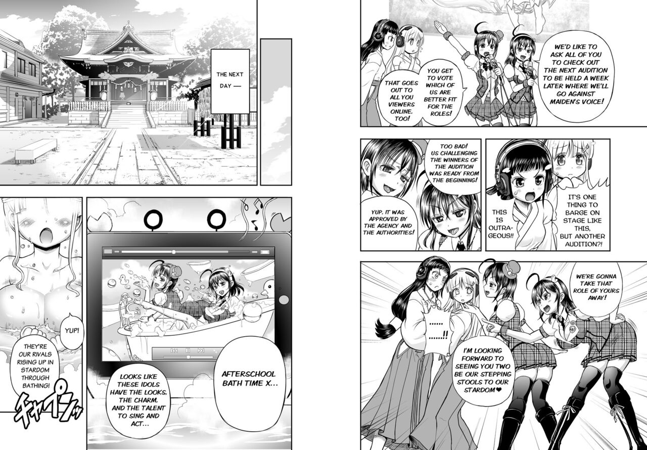 Anime-Tamei! - Page 41