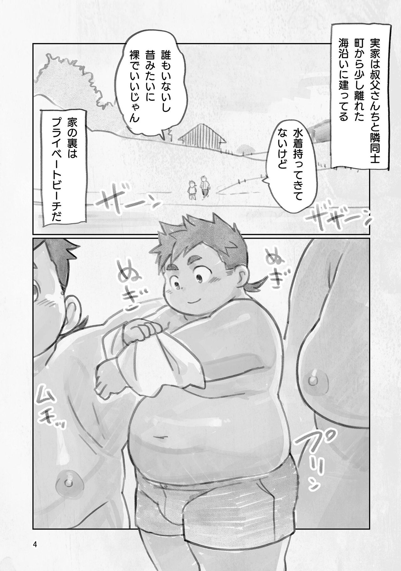 3.jpg