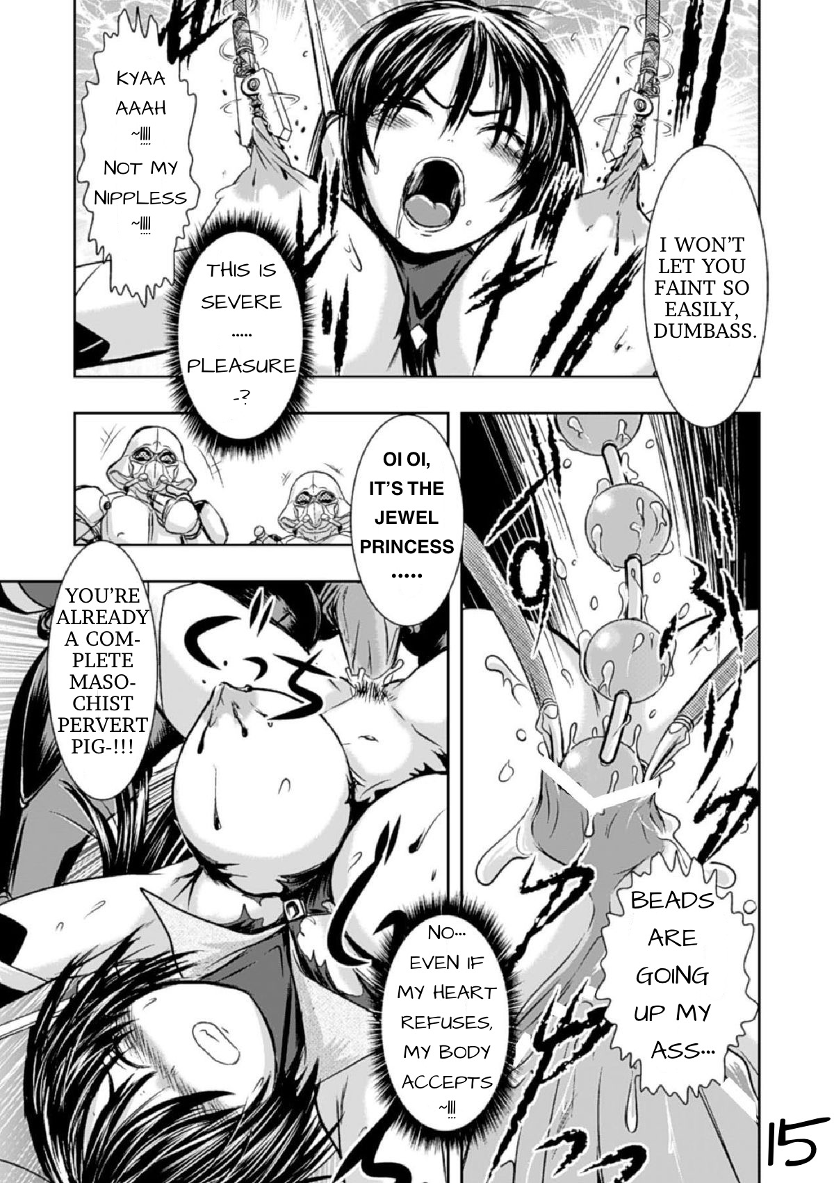 Jewel Knight Princess Lena - Page 16
