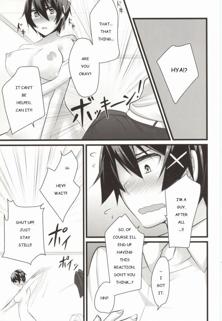 Rakushiyo! - Page 30