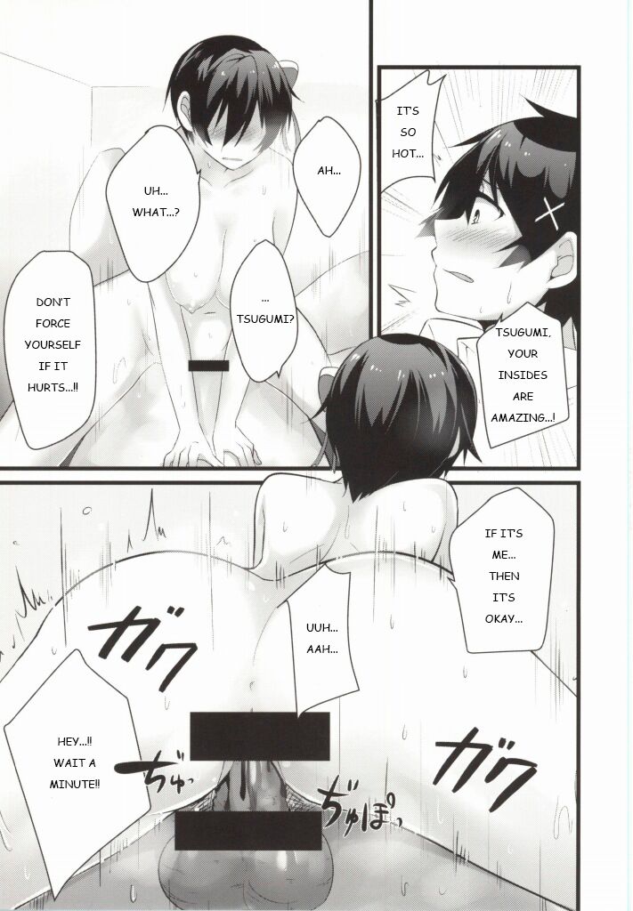 Rakushiyo! - Page 34