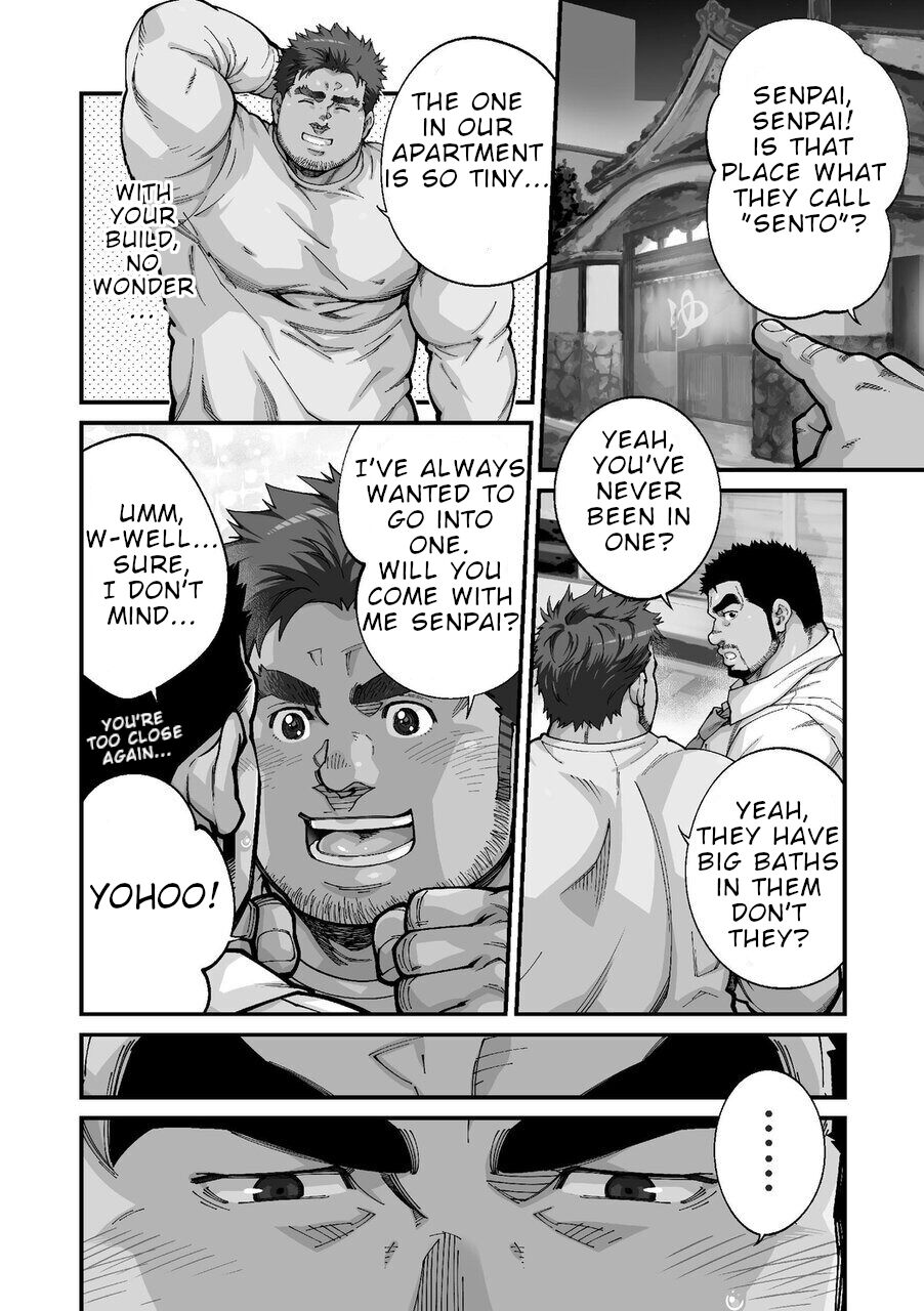 Douga Haishin - Page 153