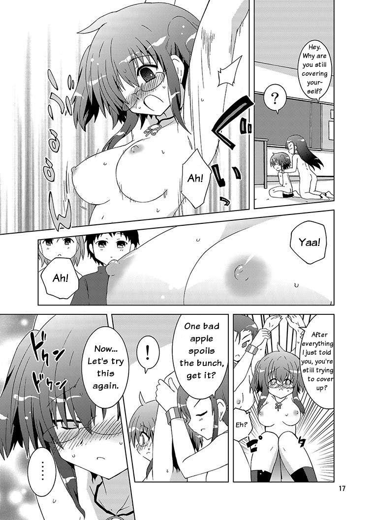 Mika Ni Harassment An Unperverted World Remake - Page 16