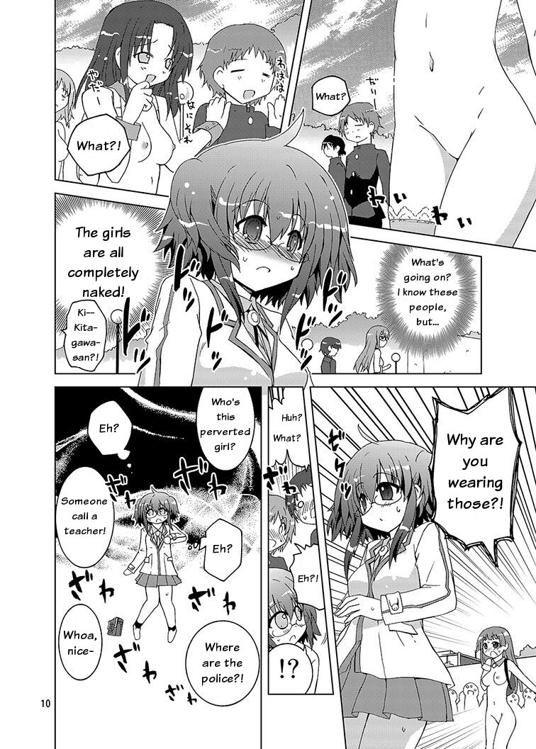 Mika Ni Harassment An Unperverted World Remake - Page 9