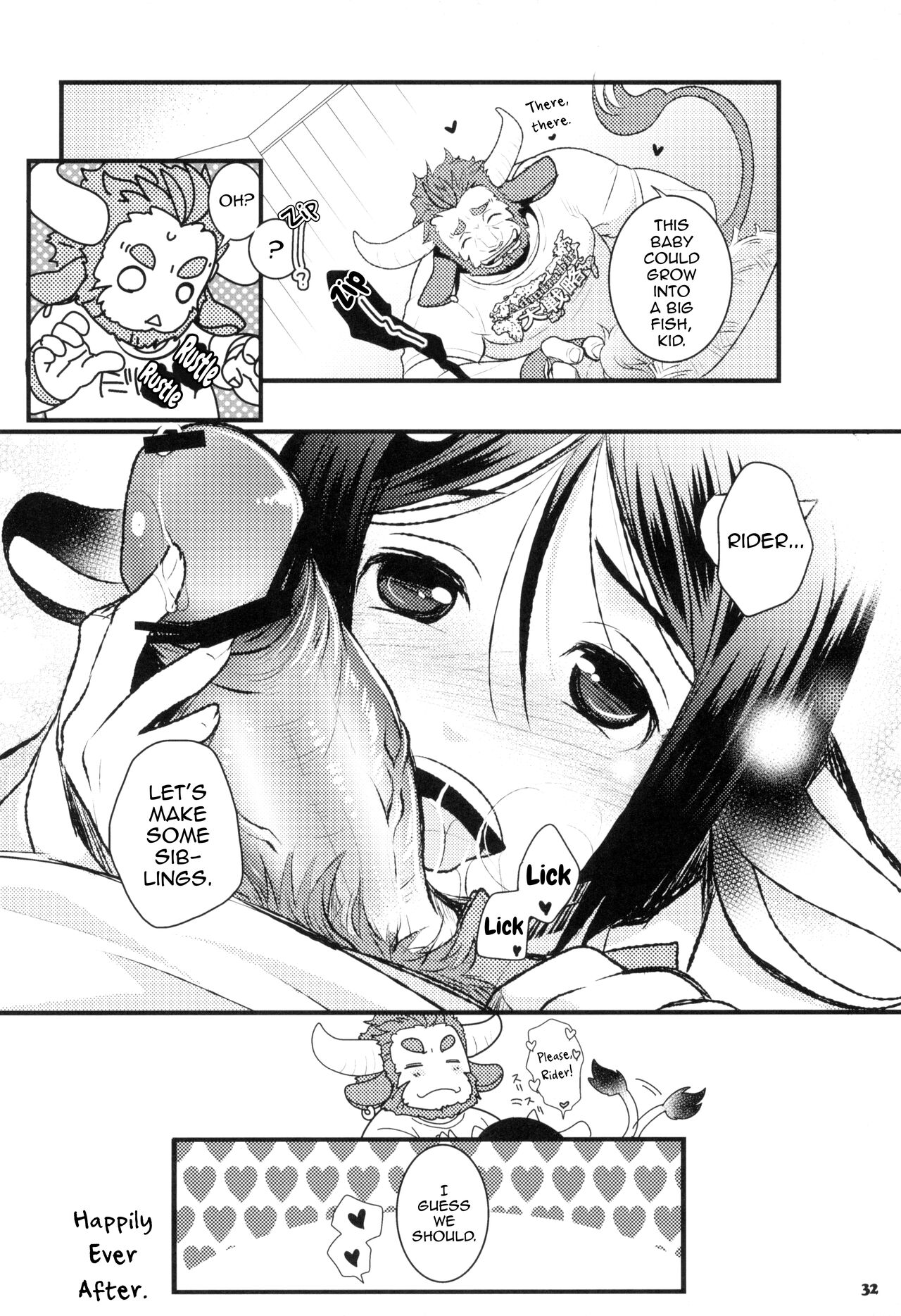 Coffee*milk - Page 36