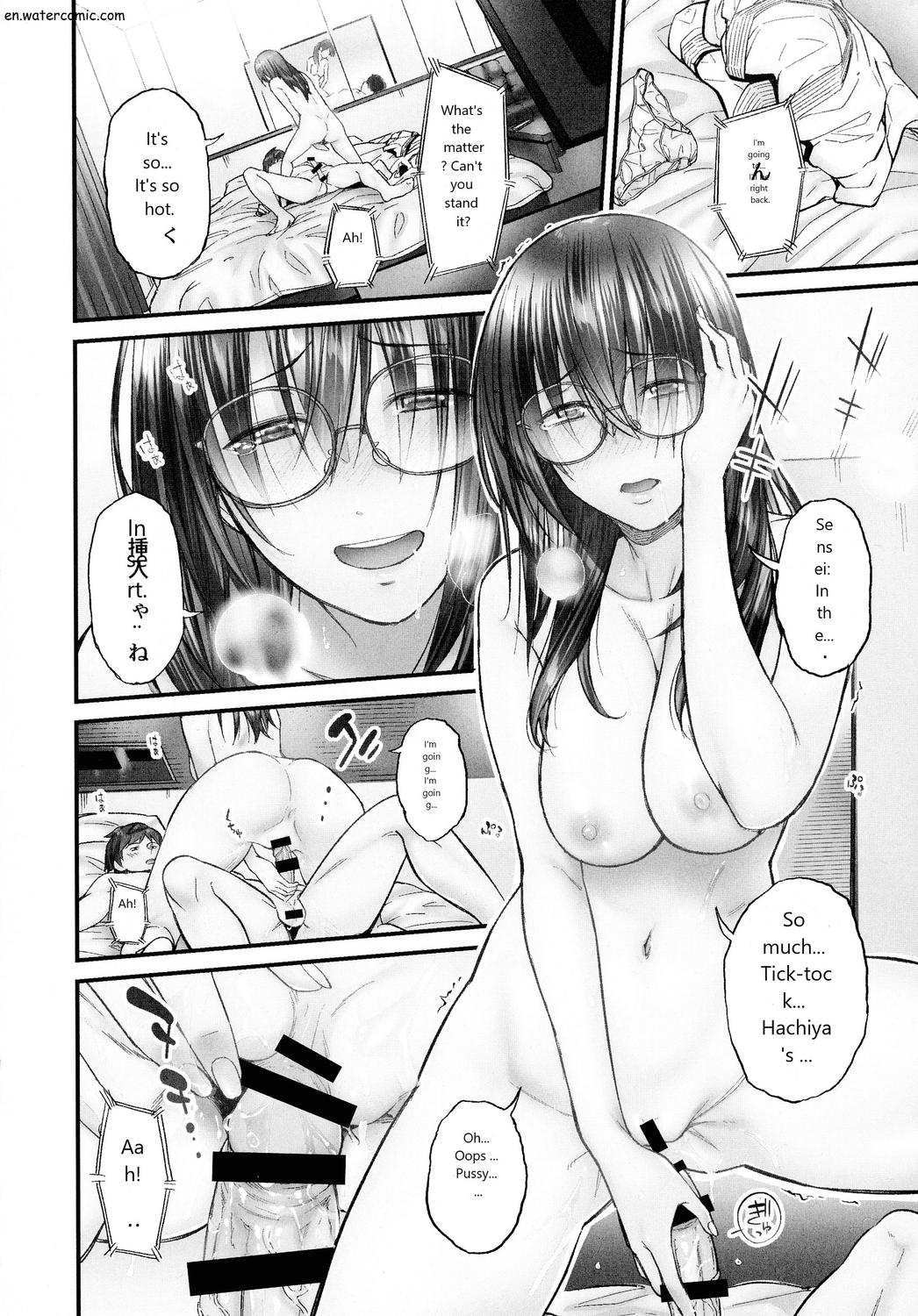 じみへんっ!!～地味子も乱れる絶頂性交～ - Page 21