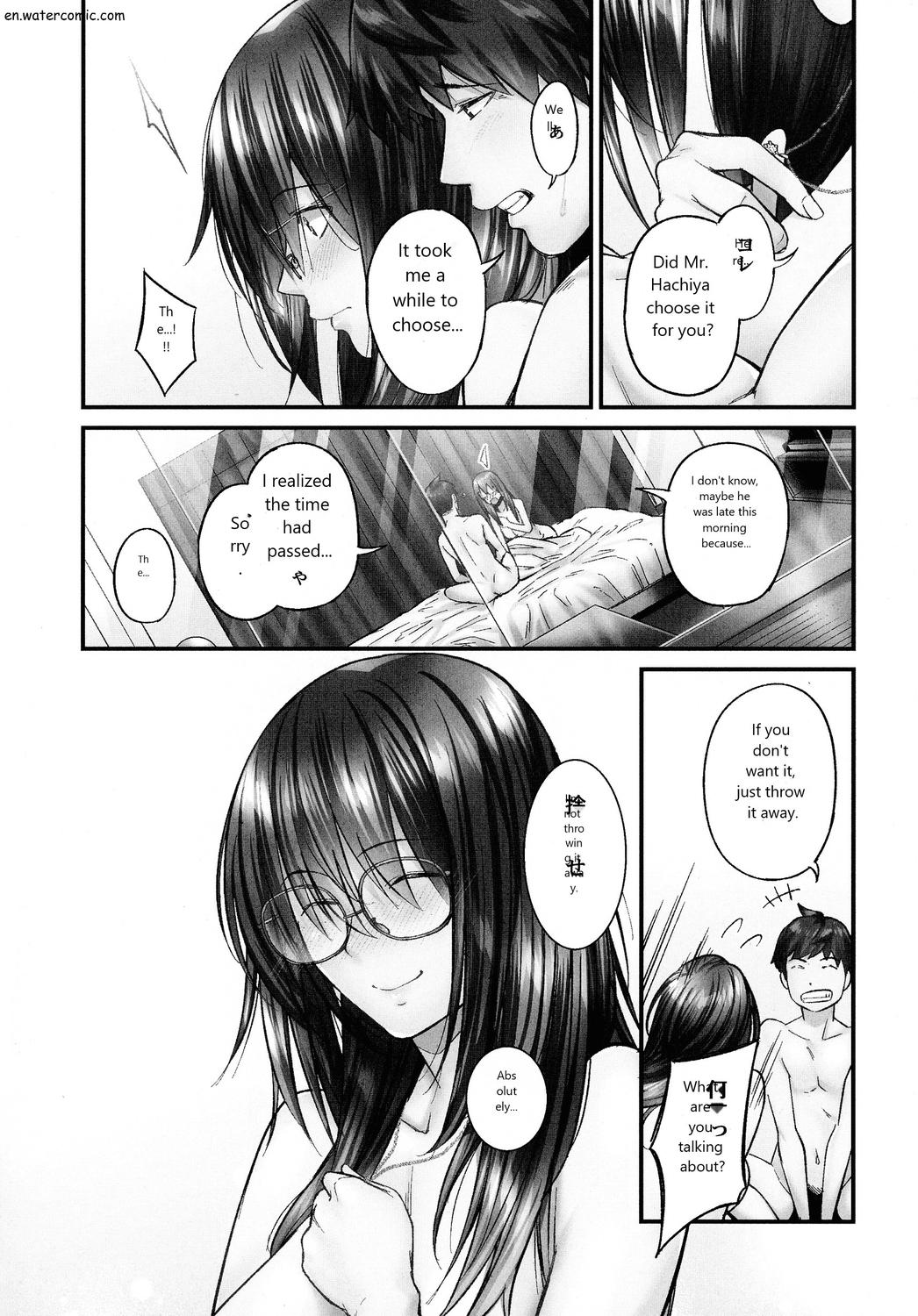 じみへんっ!!～地味子も乱れる絶頂性交～ - Page 29