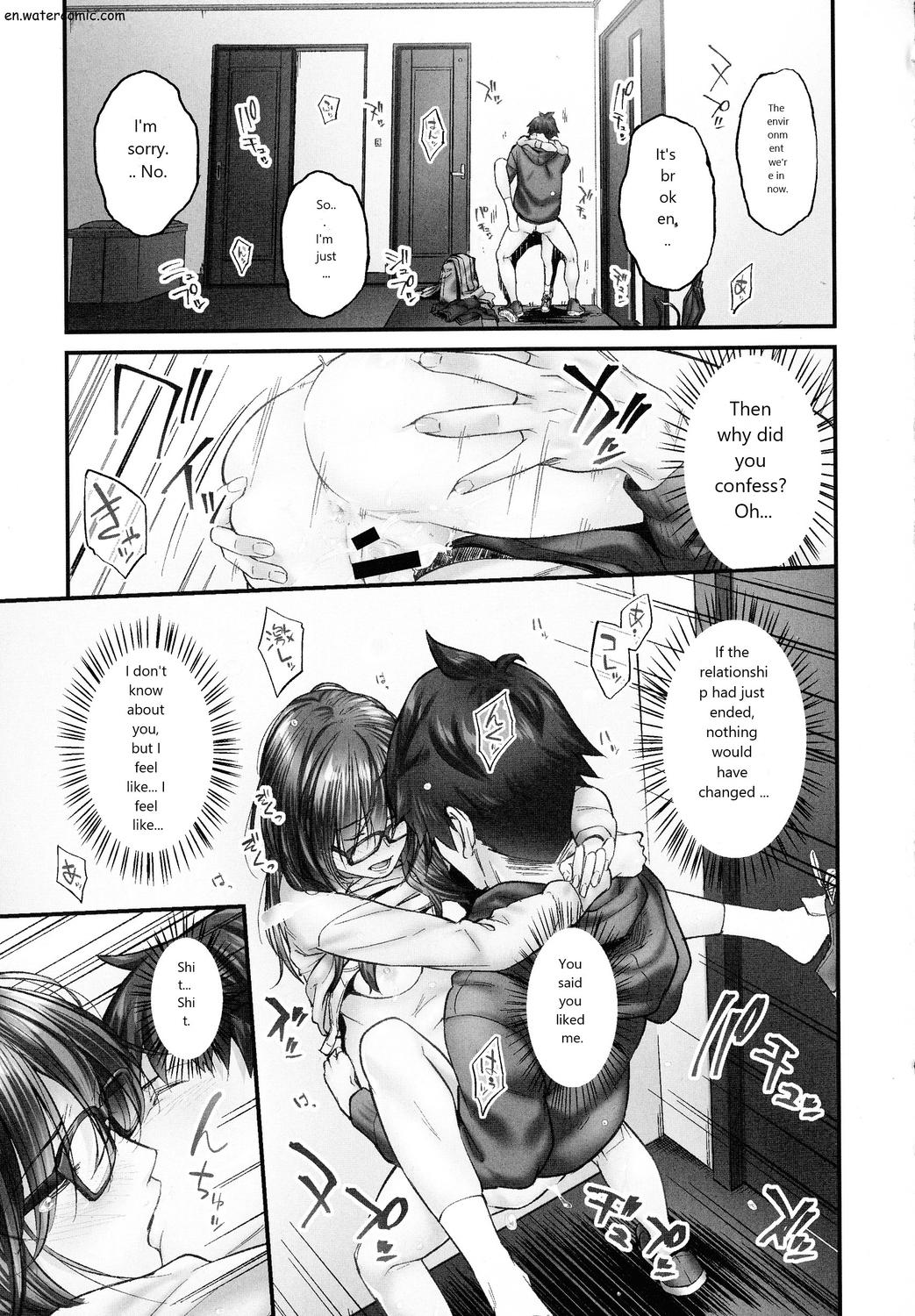 じみへんっ!!～地味子も乱れる絶頂性交～ - Page 50