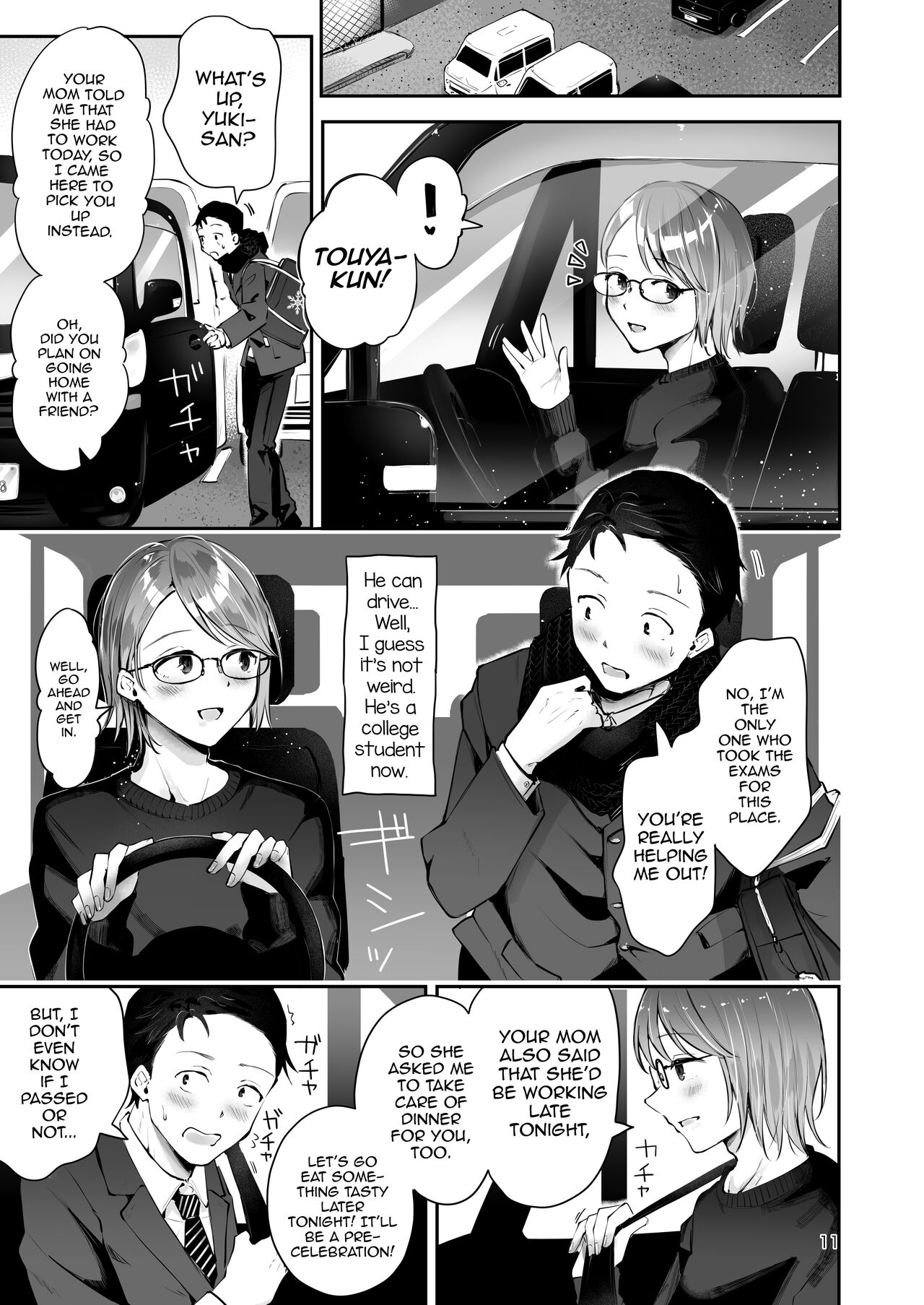 Yuki no Furu Koro - Page 9