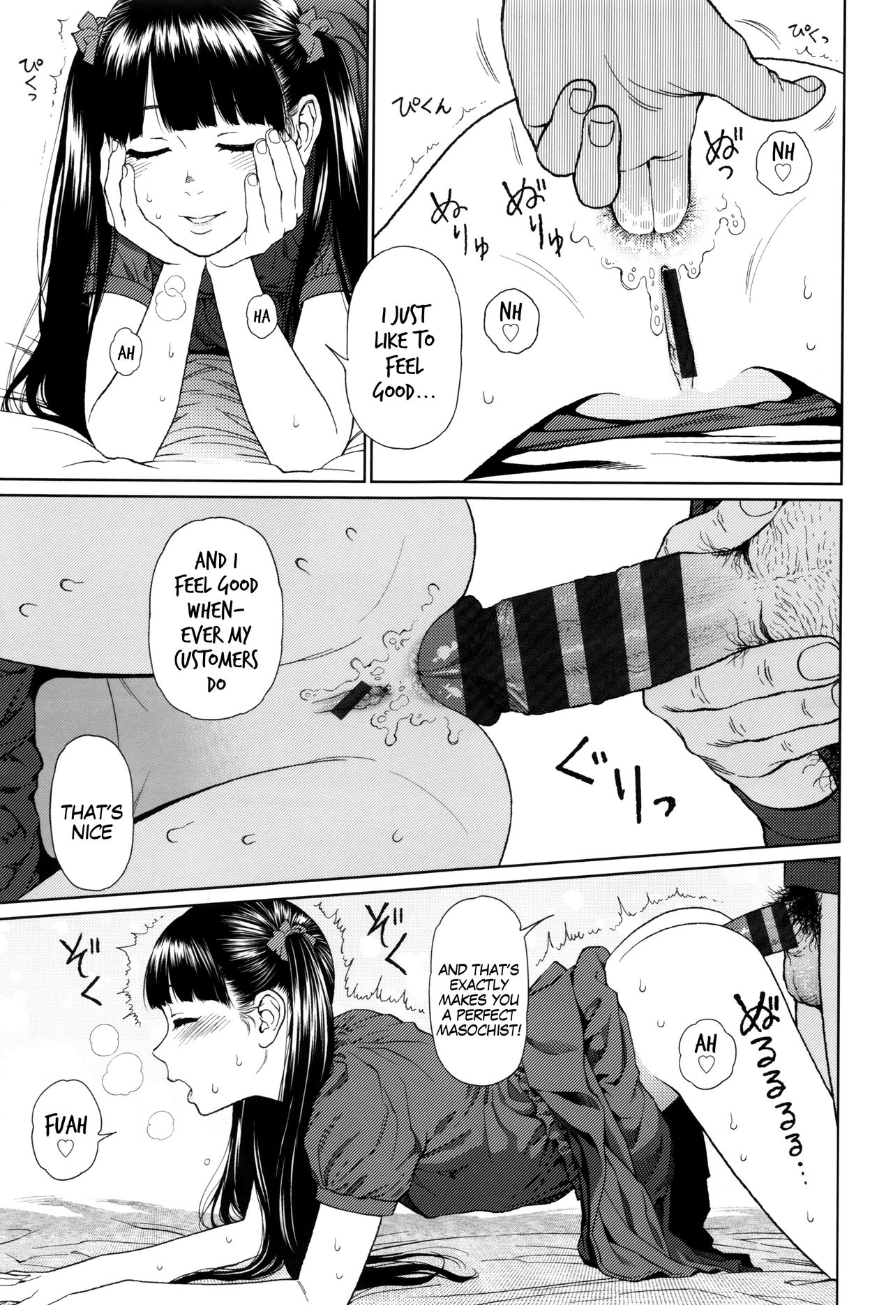 Implicity - Page 101