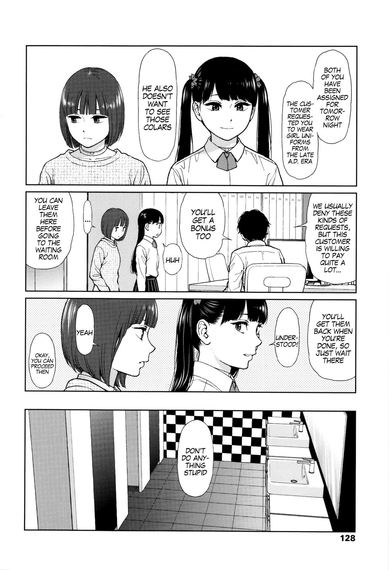 Implicity - Page 125