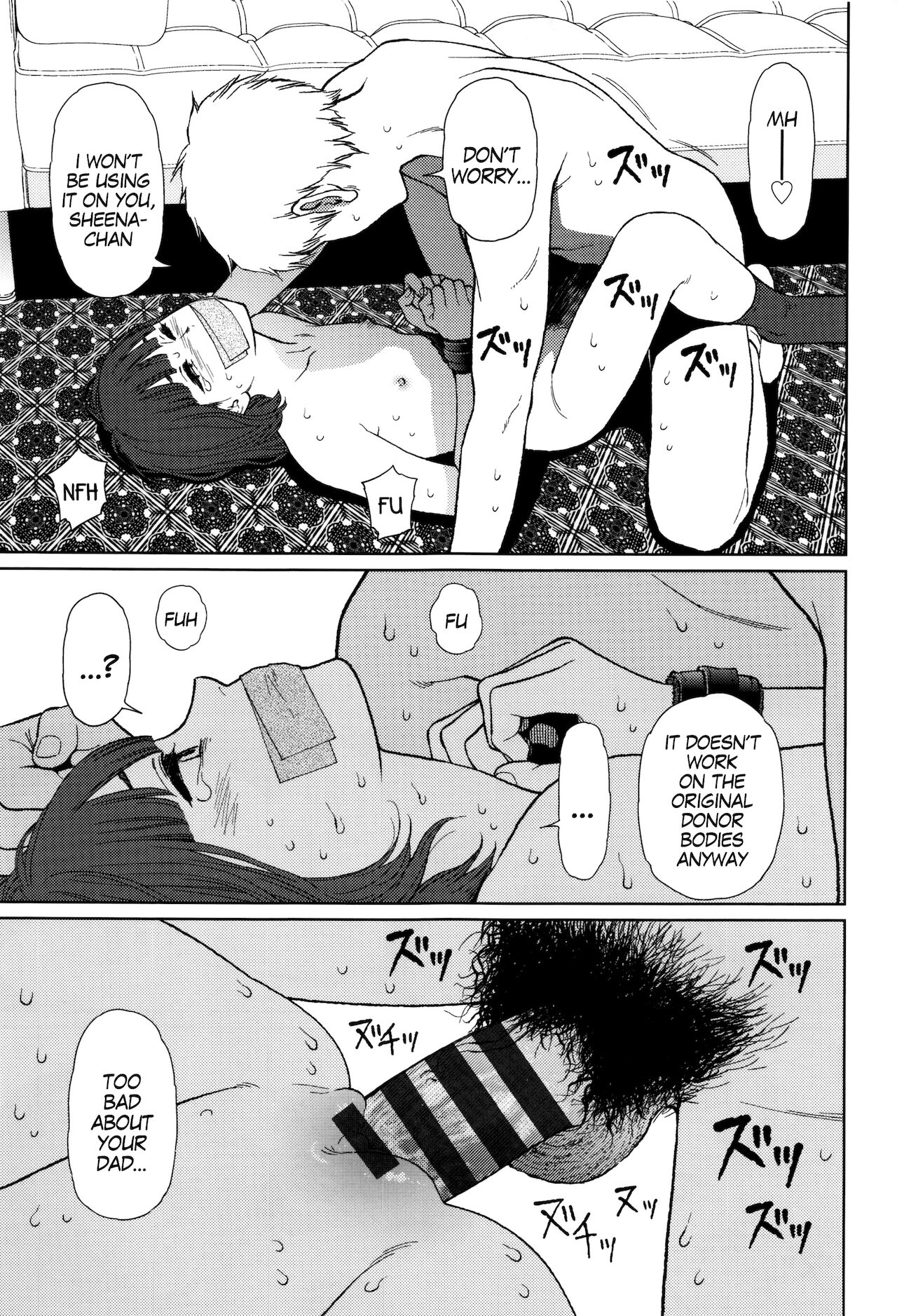 Implicity - Page 146