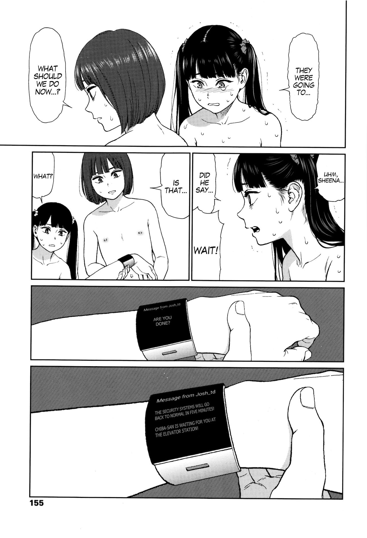 Implicity - Page 152