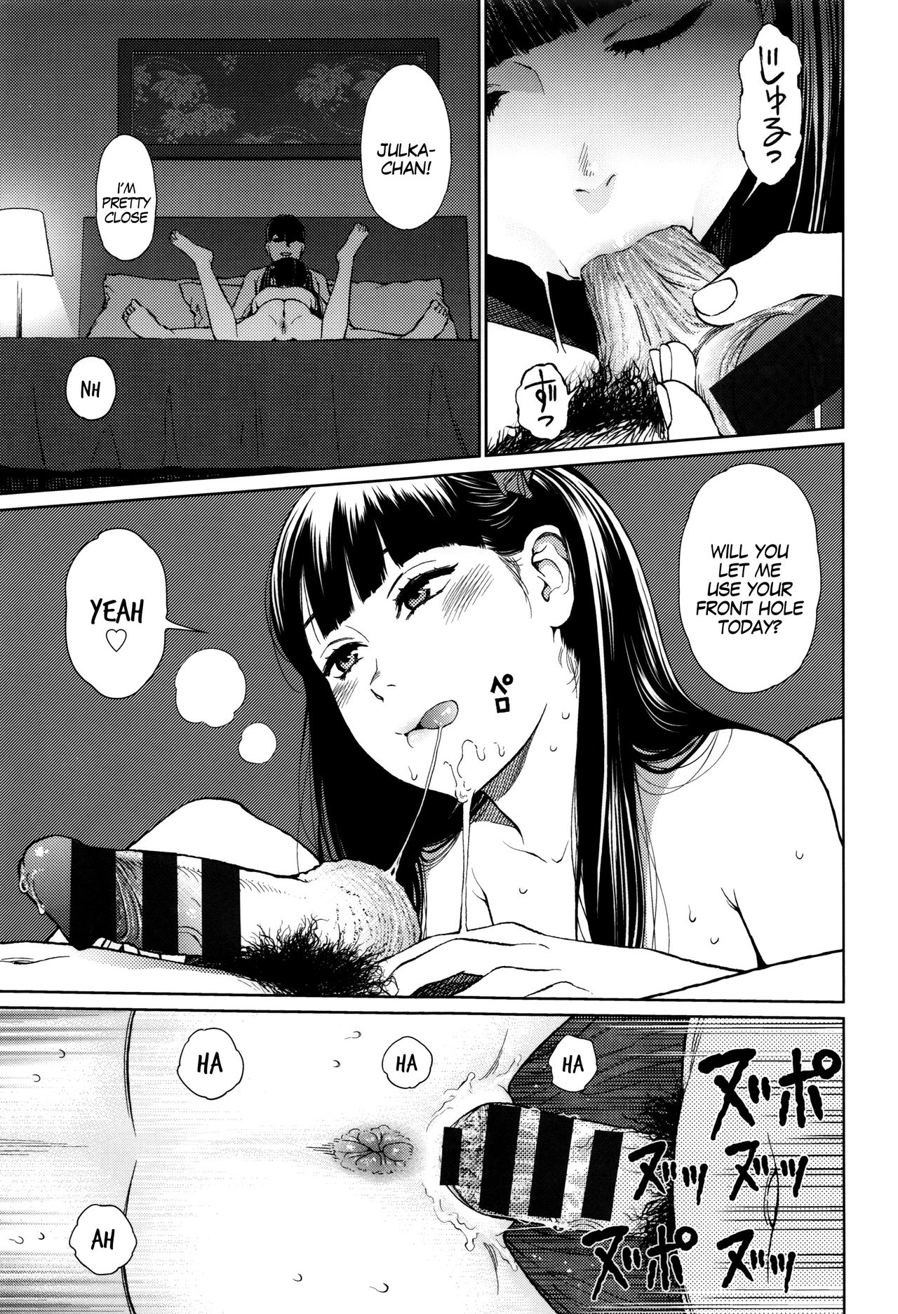 Implicity - Page 81