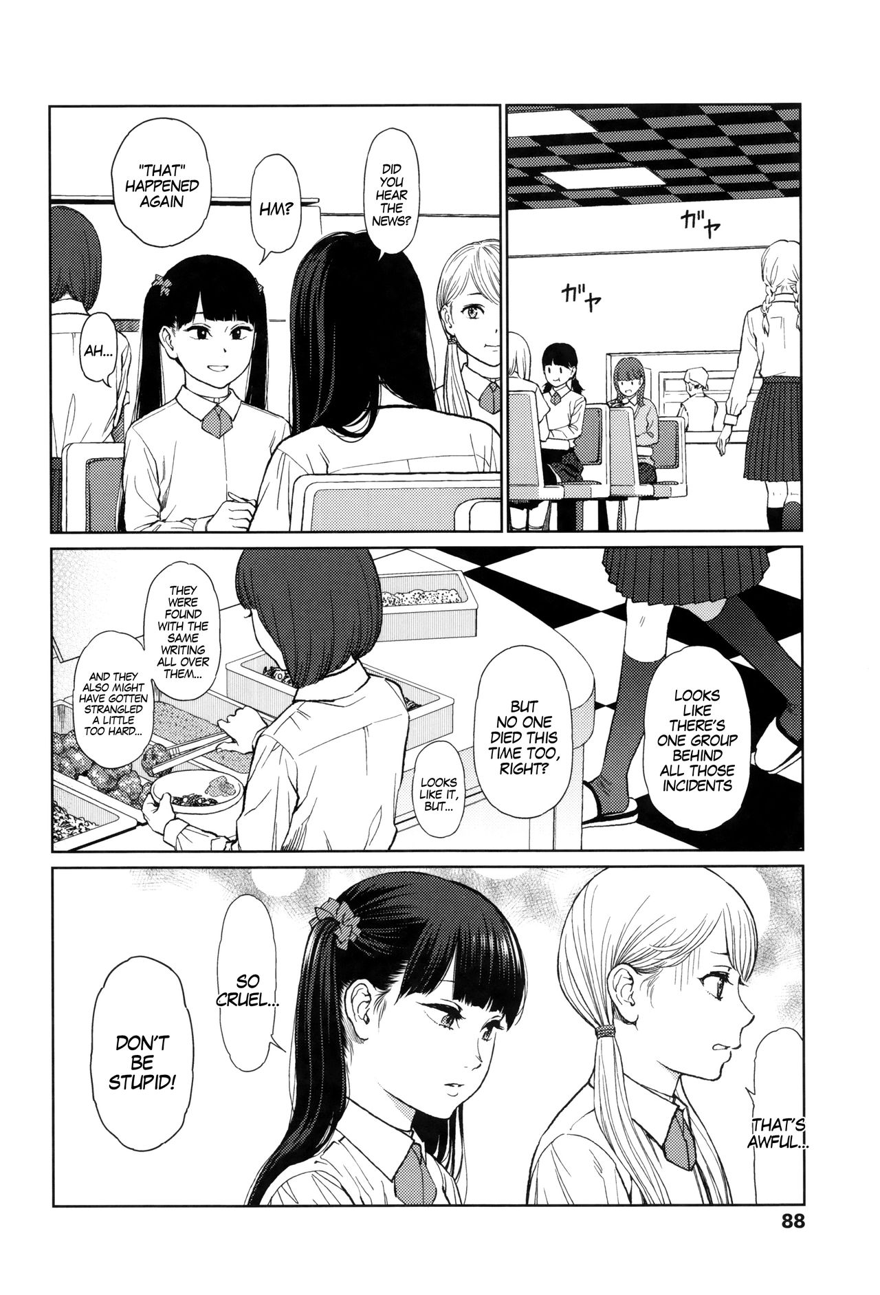 Implicity - Page 86