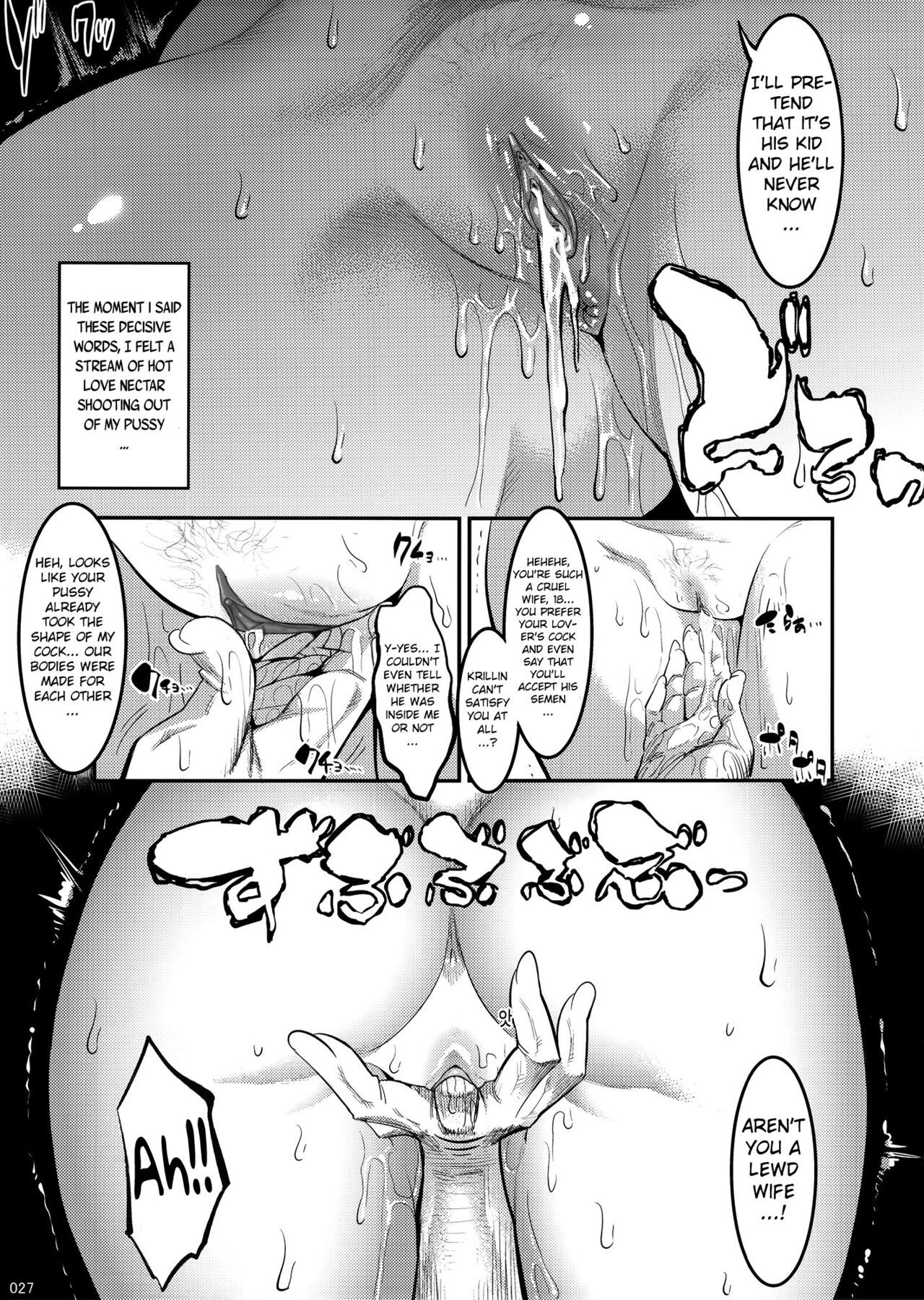 Hiru wa Krillin no Tsuma - Page 26