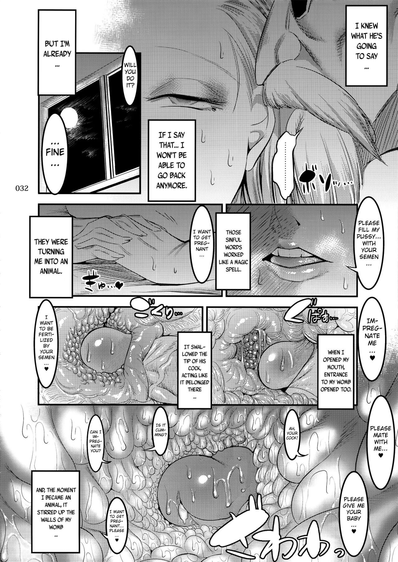 Hiru wa Krillin no Tsuma - Page 31