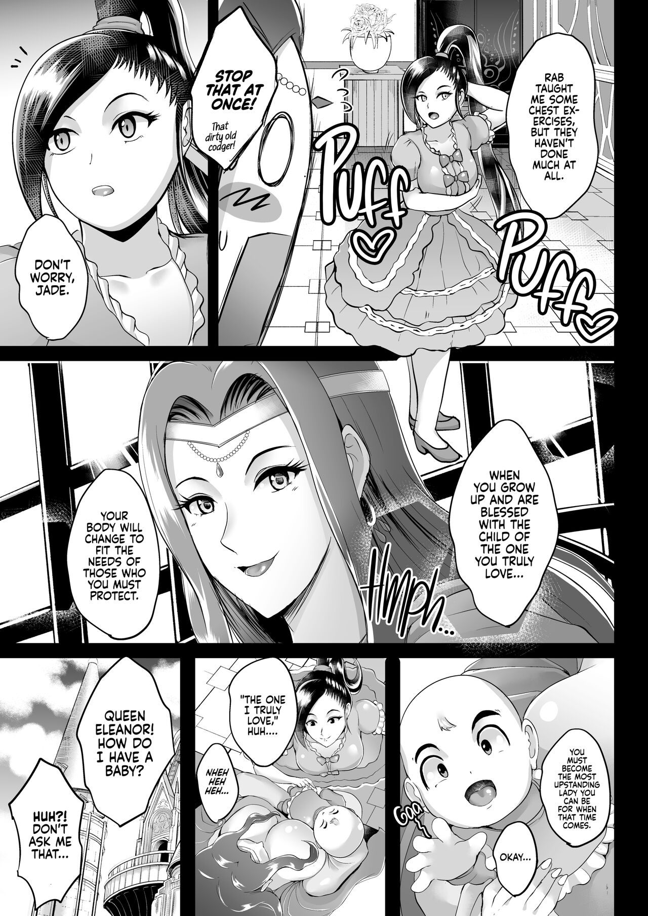 D-mode Harem - Page 43