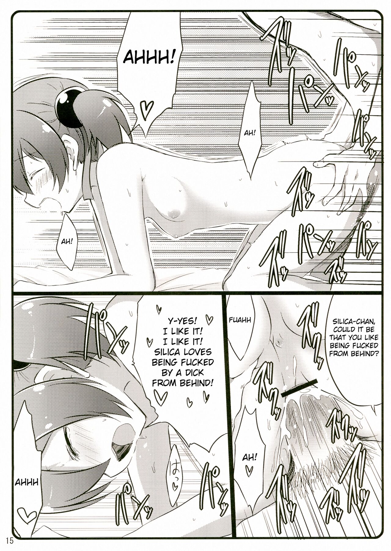 Silica chan kawaii β2 - Page 15