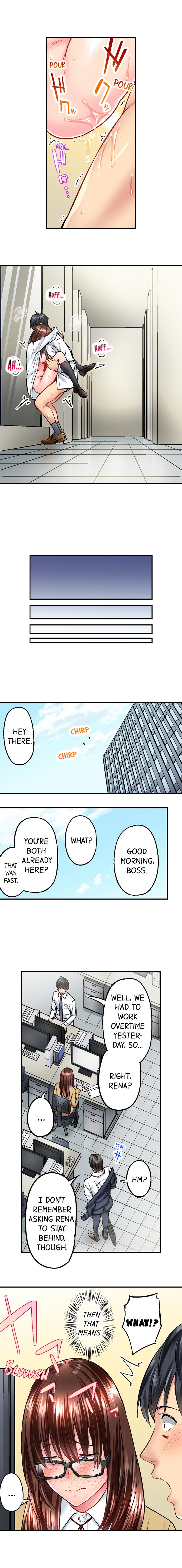 Simple yet Sexy - Page 92