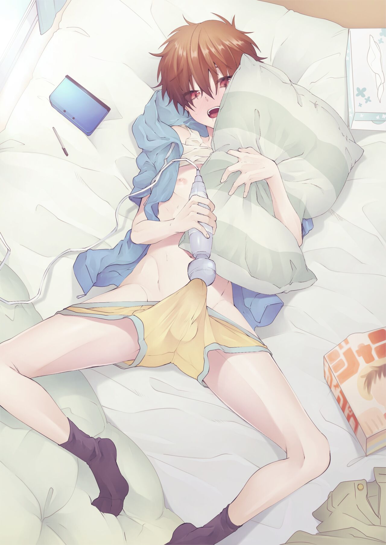 Memeo Fantia Compilation - Page 22