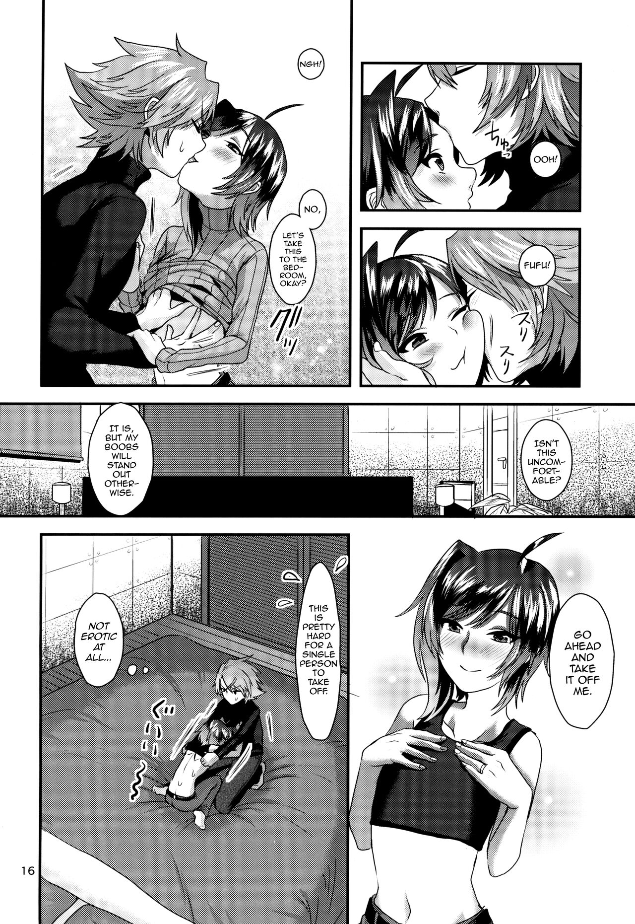 Ai ni Subete o Ge - Page 16