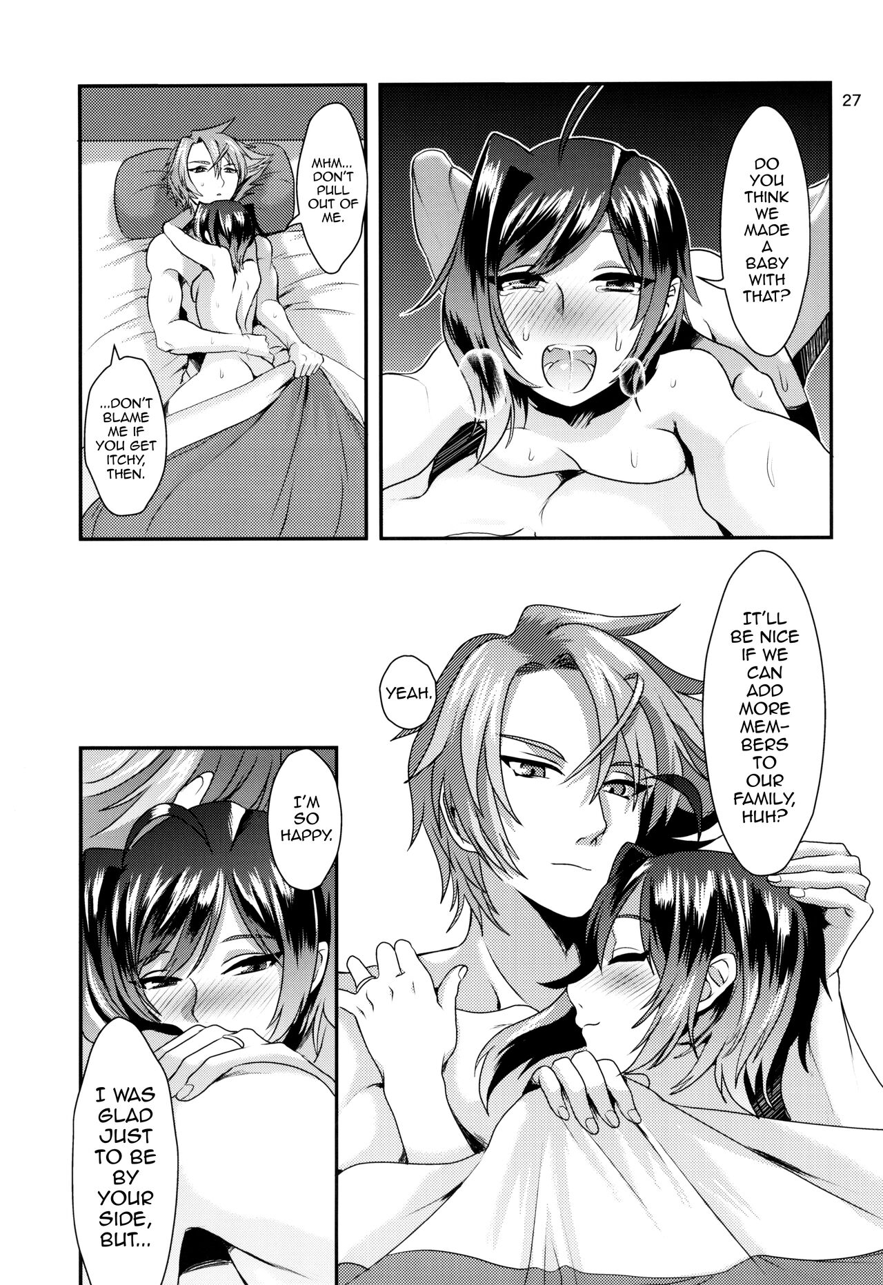 Ai ni Subete o Ge - Page 27
