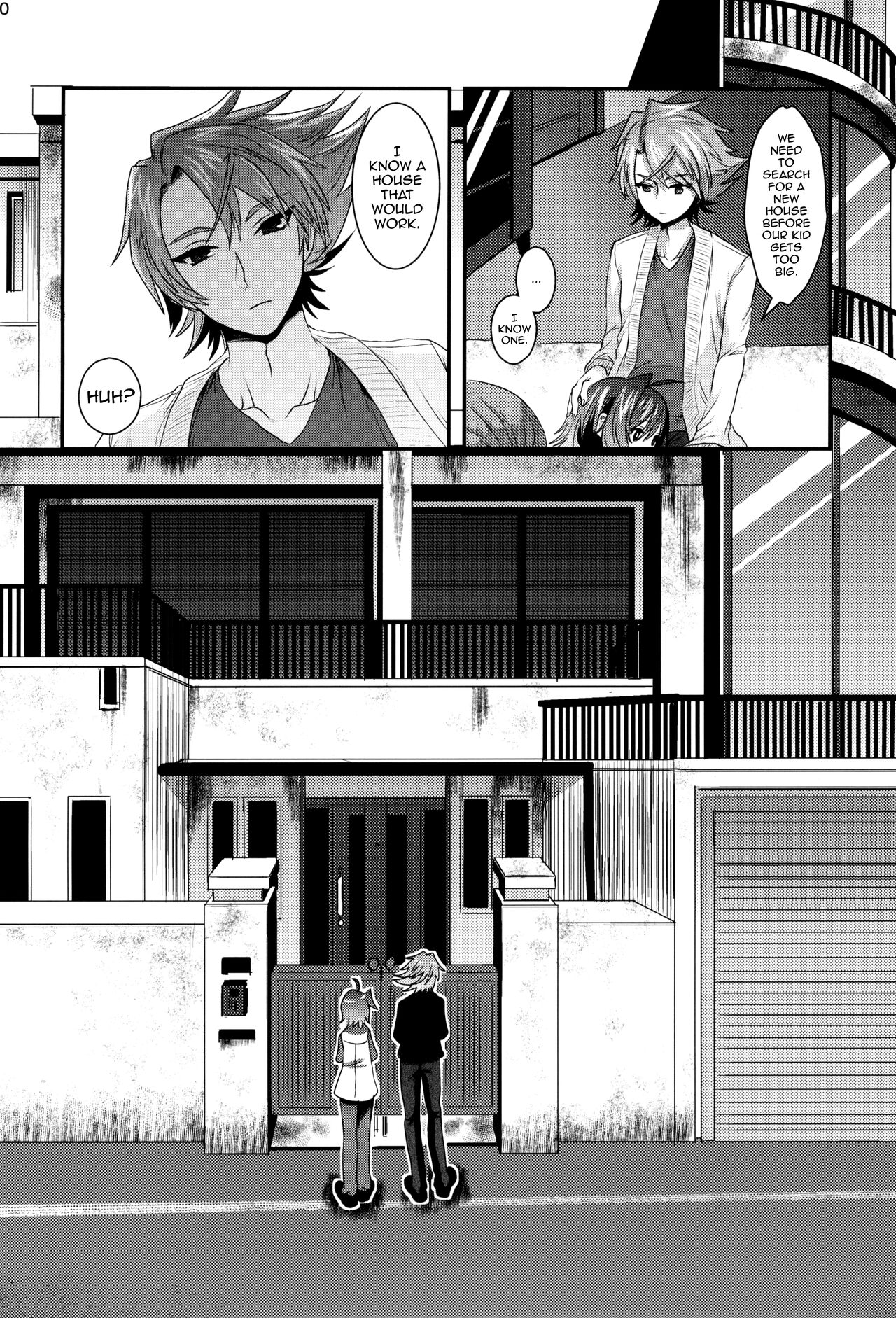 Ai ni Subete o Ge - Page 30
