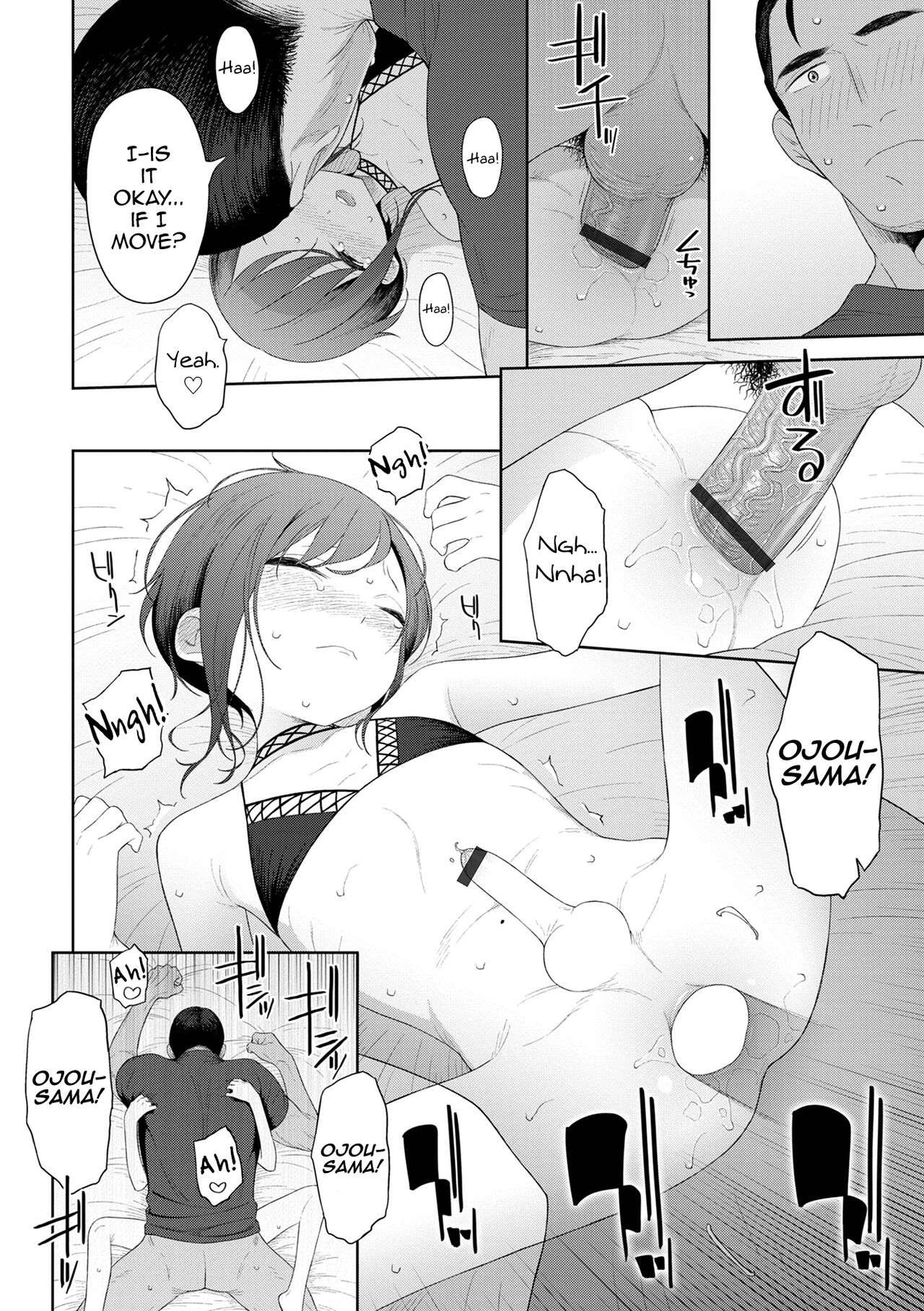 Page 16 of [MTNO] Koi to Vacance♥ (Otokonoko wa Mujikaku ni Sasou crescendo) [English] [mysterymeat3] [Digital]