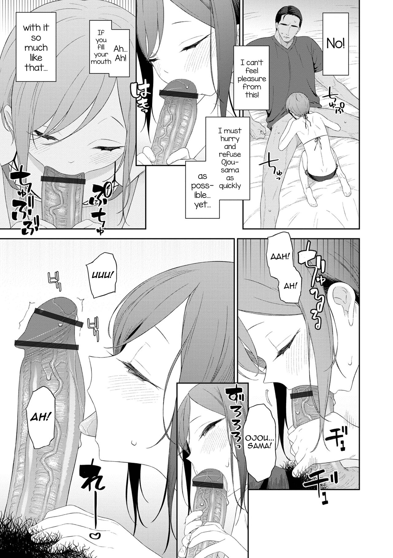 Page 9 of [MTNO] Koi to Vacance♥ (Otokonoko wa Mujikaku ni Sasou crescendo) [English] [mysterymeat3] [Digital]