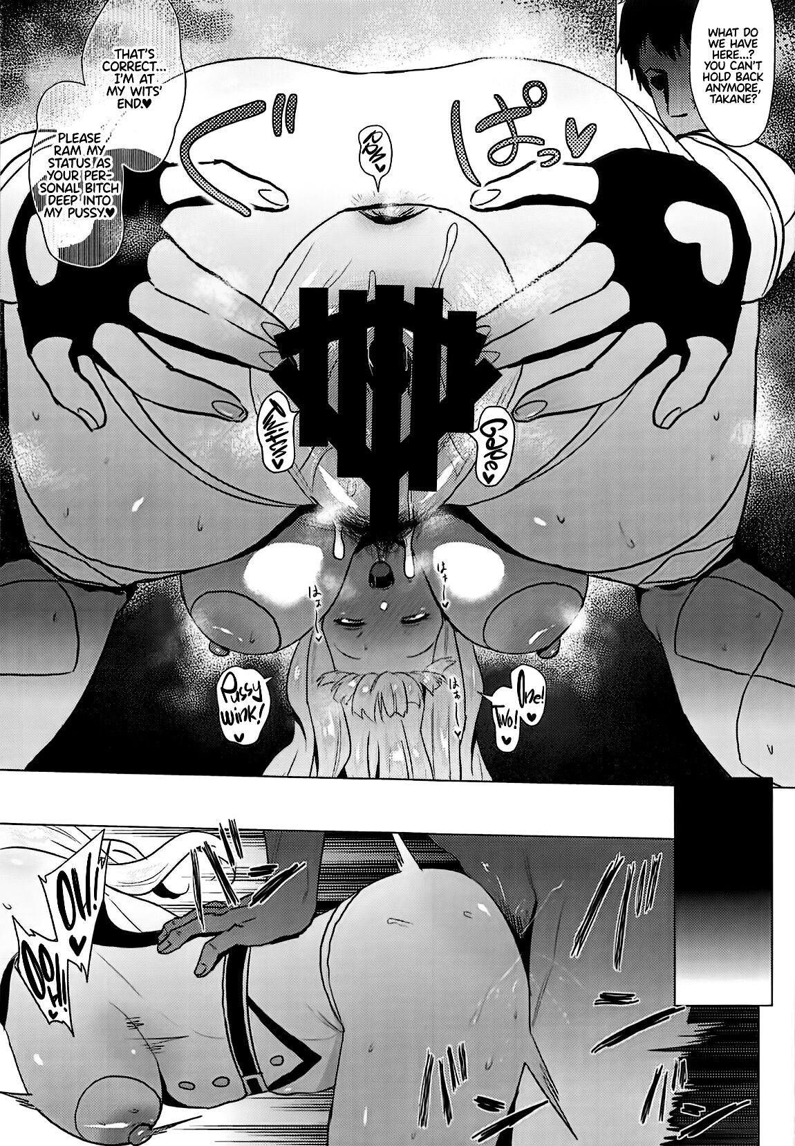 Takane Hatsujouchuu | Takane is in Heat - Page 14