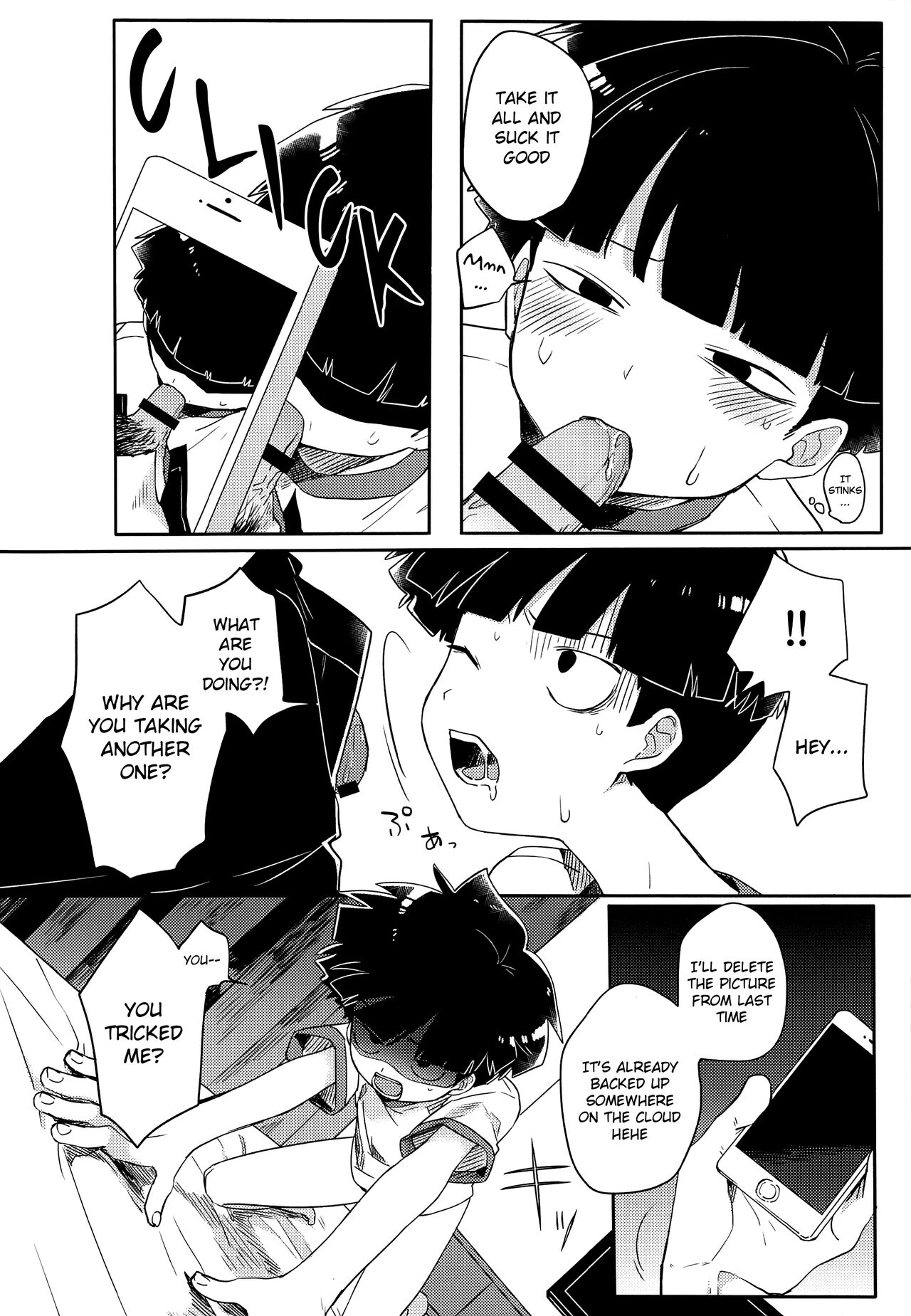 21.png